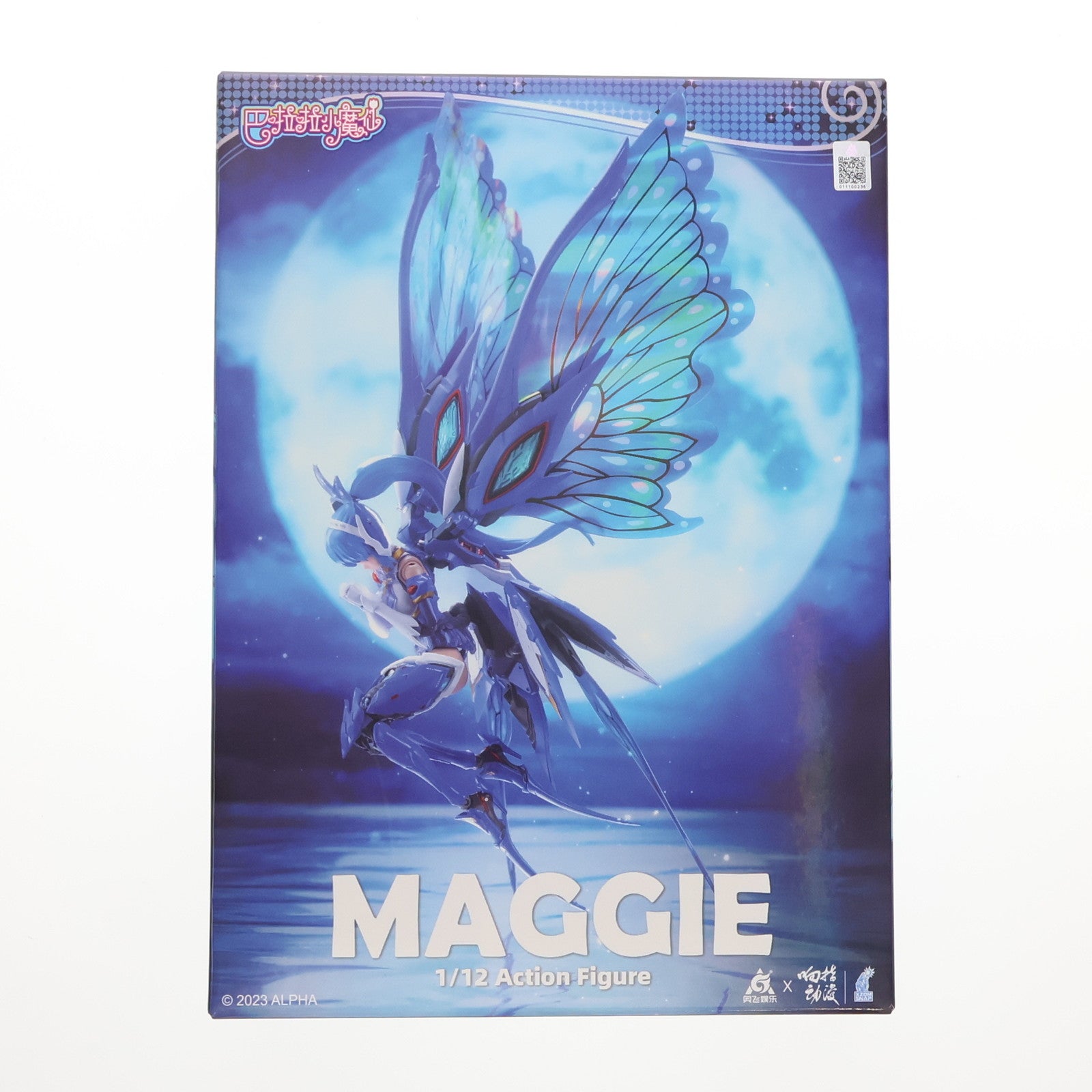 【中古即納】[FIG] メイ・チー バララ・リトル・マジック・フェアリー 1/12 完成品 可動フィギュア XZOM SNAP(20230630)