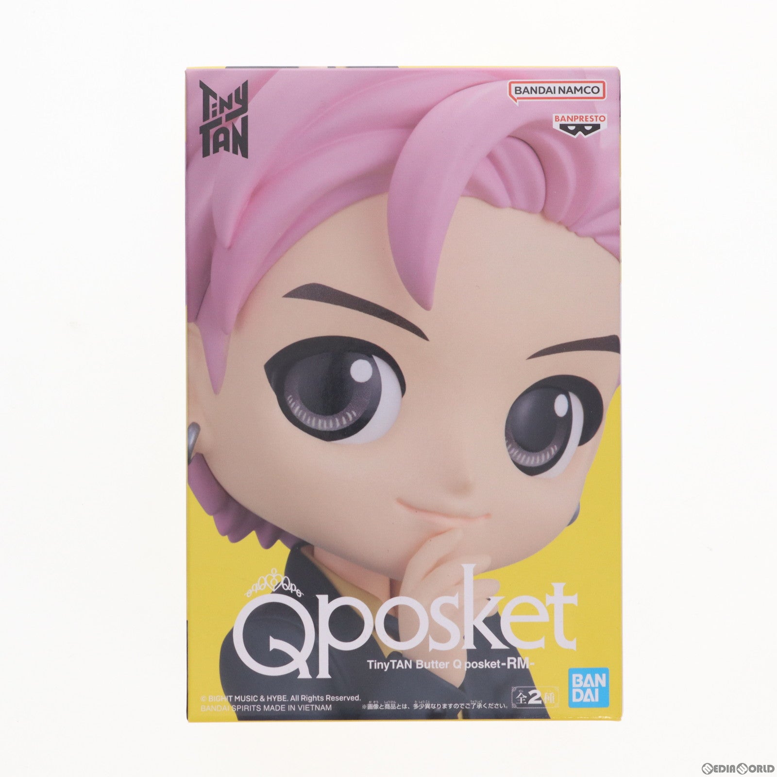 【中古即納】[FIG] アールエム(BTS/防弾少年団) A(衣装淡) TinyTAN(タイニータン) Butter Q posket-RM- フィギュア プライズ(2635753) バンプレスト(20230331)