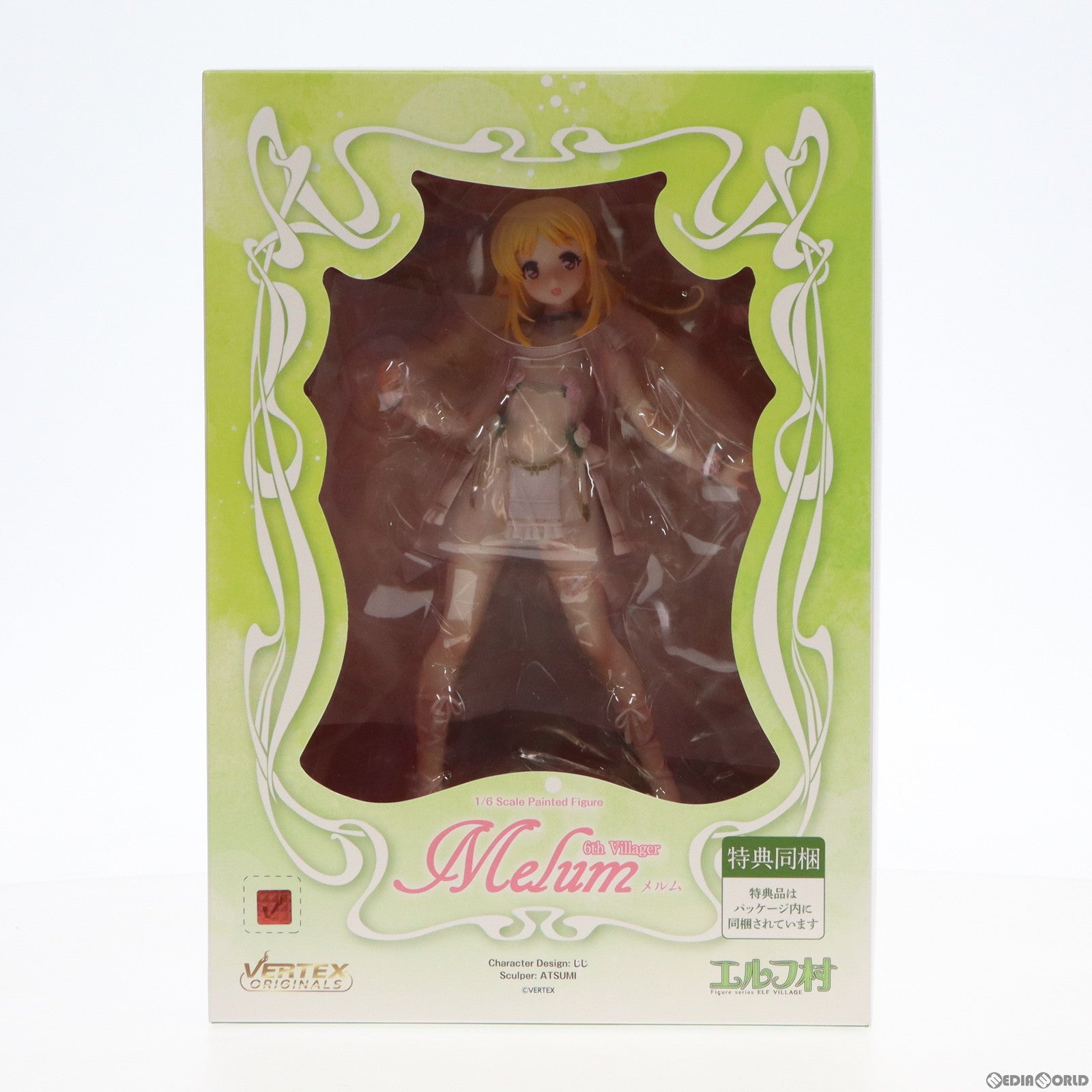 【中古即納】[FIG] あみあみ限定 エルフ村 第6村人 メルム アンテナショップ限定版 1/6 完成品 フィギュア ヴェルテクス(20230831)