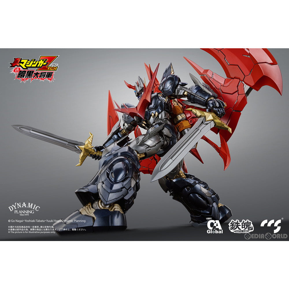 【新品即納】[FIG] 鉄魄(MORTAL MIND) シリーズ グレートマジンカイザー 真マジンガーZERO vs 暗黒大将軍 完成品 合金可動フィギュア C&A Global Ltd.×CCSTOYS(20230630)