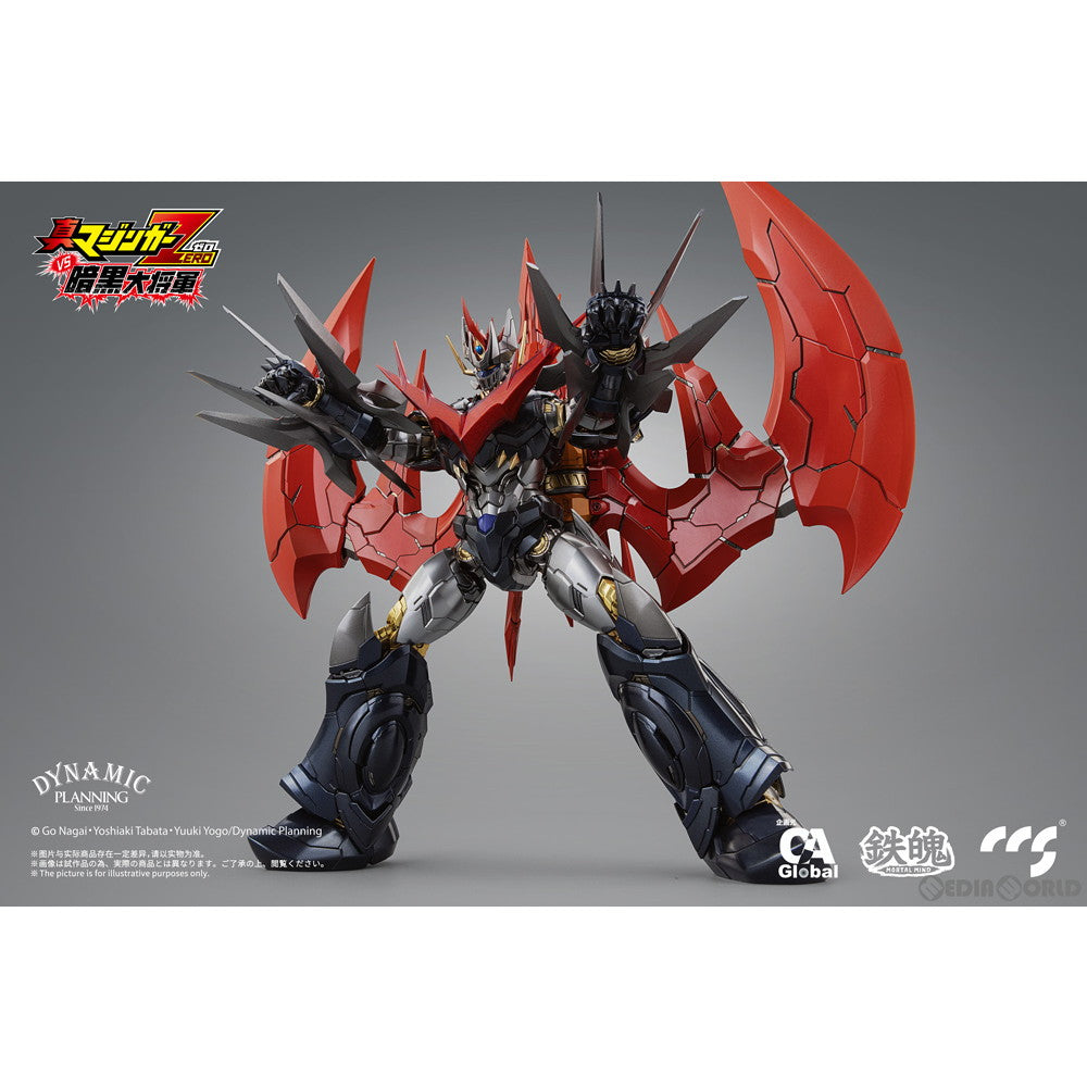 【新品即納】[FIG] 鉄魄(MORTAL MIND) シリーズ グレートマジンカイザー 真マジンガーZERO vs 暗黒大将軍 完成品 合金可動フィギュア C&A Global Ltd.×CCSTOYS(20230630)