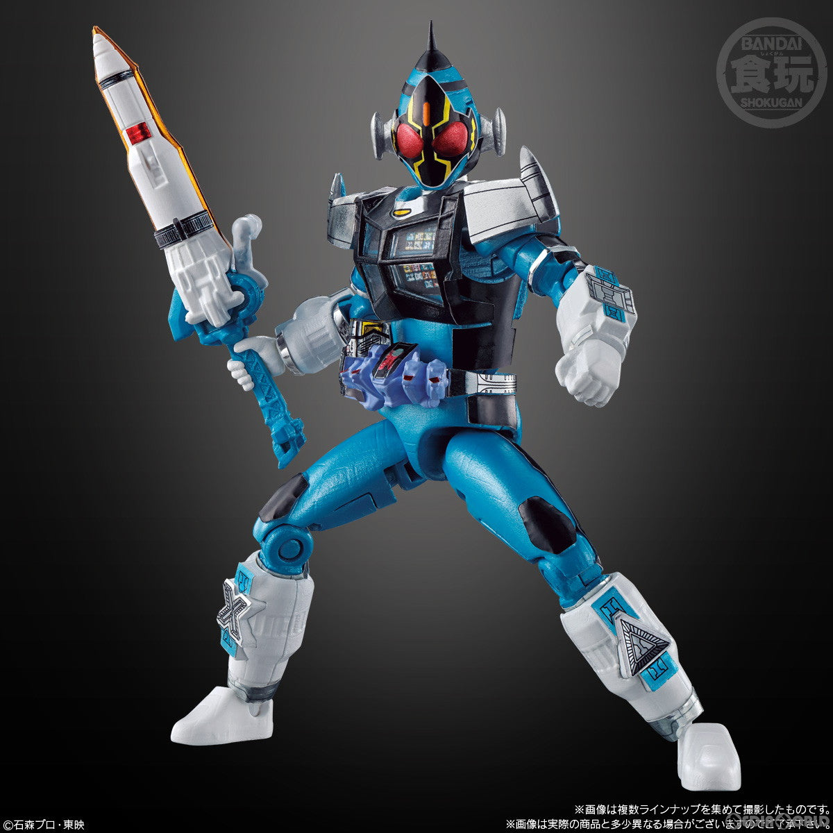 【新品即納】[BOX][FIG] (食玩) SO-DO CHRONICLE 仮面ライダーフォーゼ 可動フィギュア(12個) バンダイ(20230731)