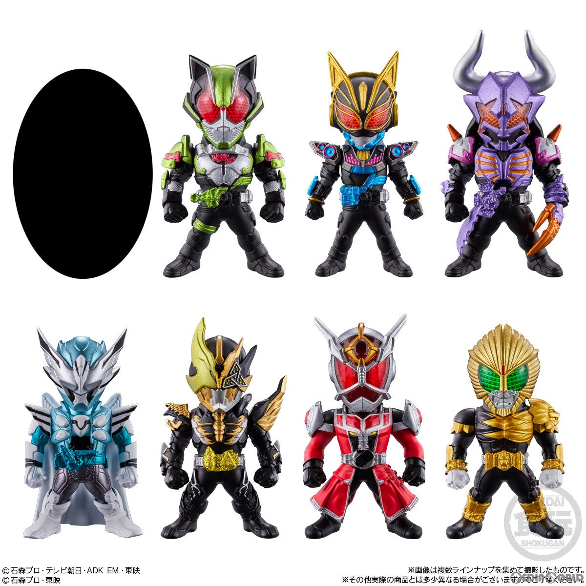 CONVERGE KAMEN RIDER 8仮面ライダー コンバージ box