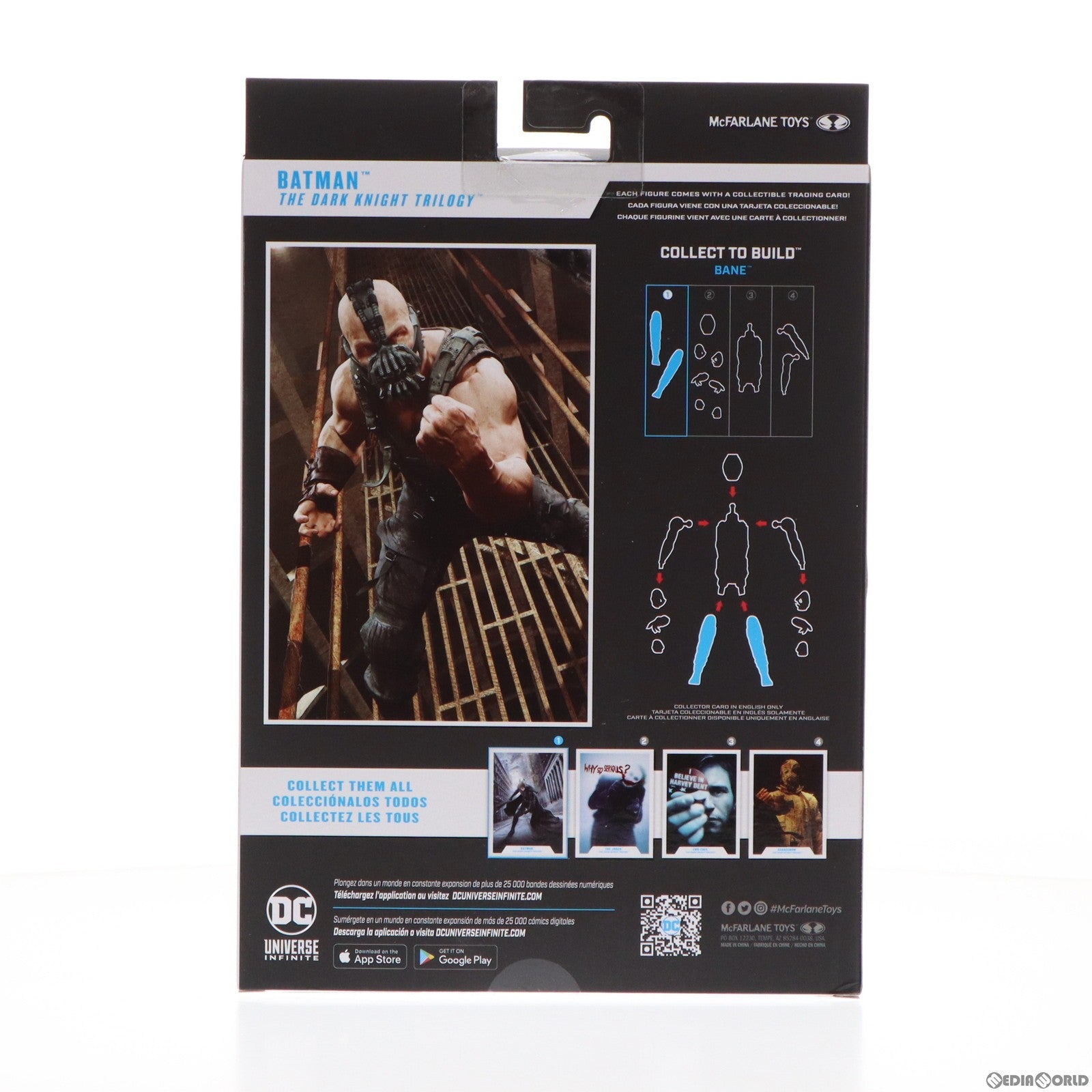 【中古即納】[FIG] DCマルチバース #211 7インチ・アクションフィギュア バットマン ダークナイト・トリロジー 完成品 可動フィギュア マクファーレントイズ/ホットトイズ(20230531)