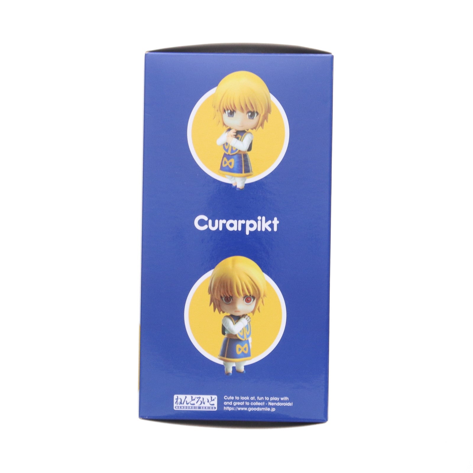 【中古即納】[FIG] (再販) GOODSMILE ONLINE SHOP限定特典付属 ねんどろいど 1185 クラピカ HUNTER×HUNTER(ハンター×ハンター) 完成品 可動フィギュア グッドスマイルカンパニー(20230901)