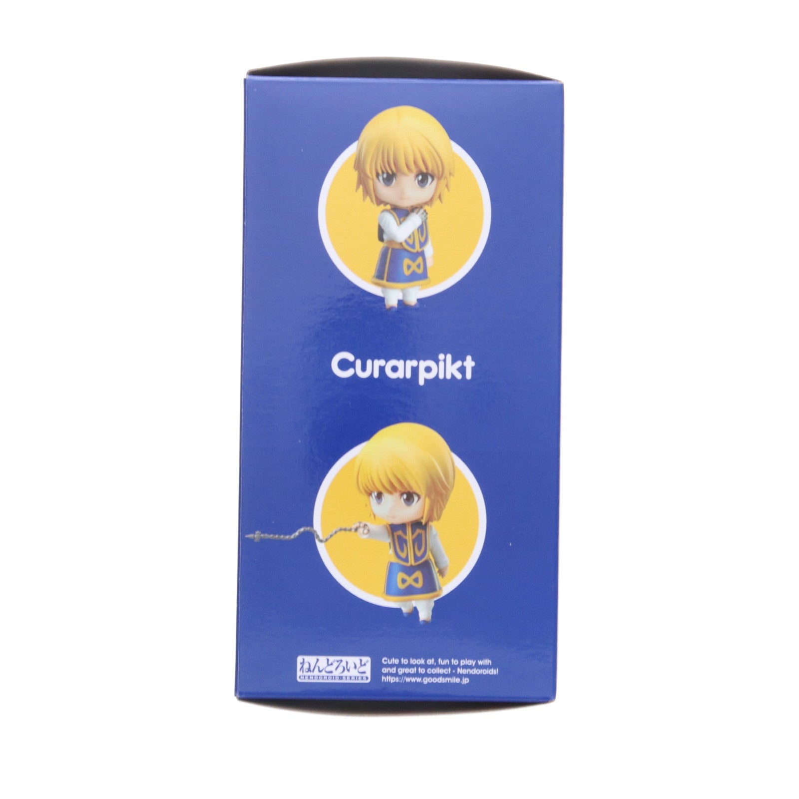 【中古即納】[FIG] (再販) GOODSMILE ONLINE SHOP限定特典付属 ねんどろいど 1185 クラピカ HUNTER×HUNTER(ハンター×ハンター) 完成品 可動フィギュア グッドスマイルカンパニー(20230901)