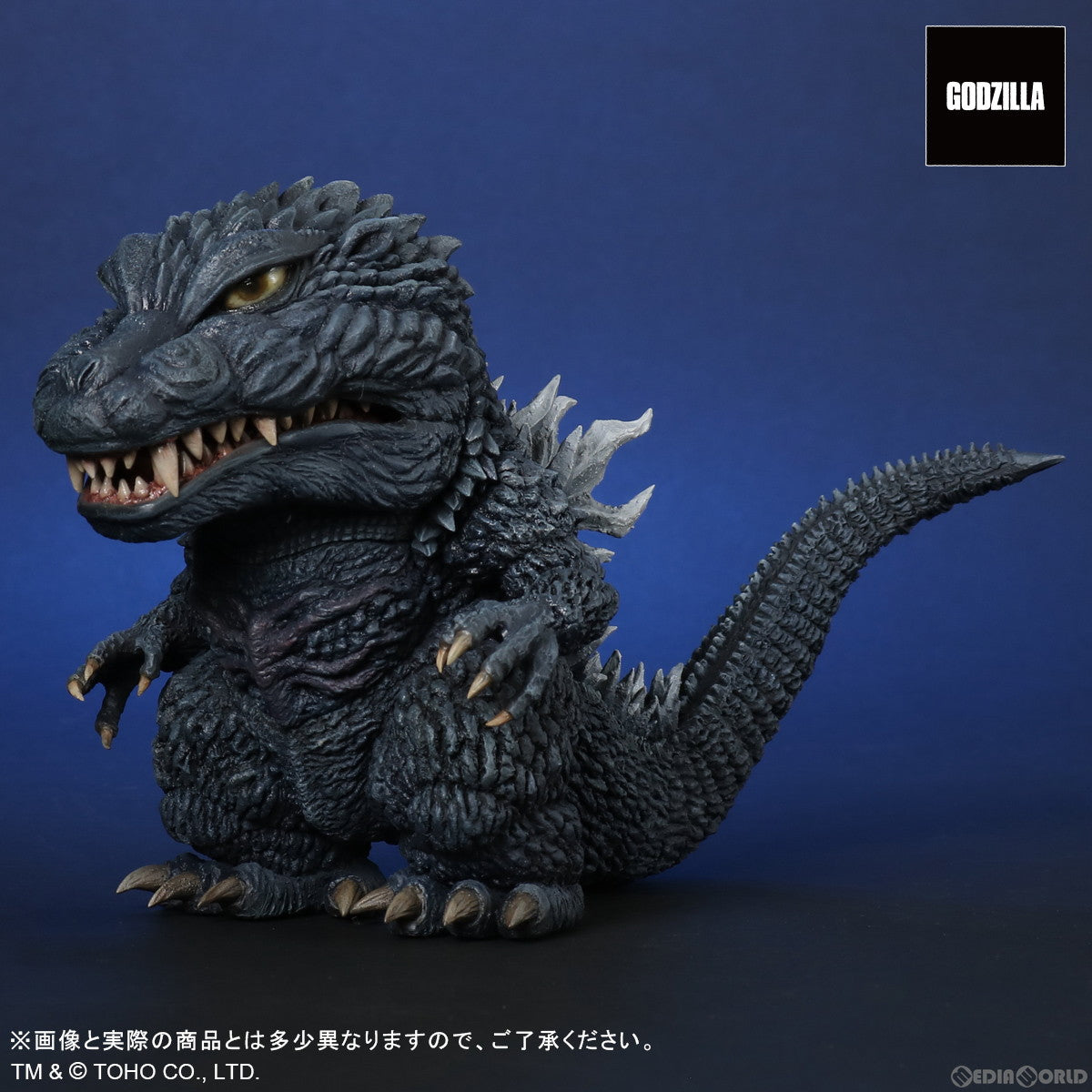 【新品即納】[FIG] デフォリアル ゴジラ(2003) 一般流通版 ゴジラ×モスラ×メカゴジラ 東京SOS 完成品 フィギュア プレックス/エクスプラス(20230630)