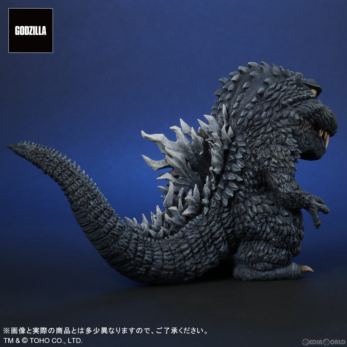 【新品即納】[FIG] デフォリアル ゴジラ(2003) 一般流通版 ゴジラ×モスラ×メカゴジラ 東京SOS 完成品 フィギュア プレックス/エクスプラス(20230630)
