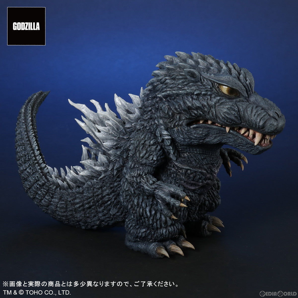 【新品即納】[FIG] デフォリアル ゴジラ(2003) 一般流通版 ゴジラ×モスラ×メカゴジラ 東京SOS 完成品 フィギュア プレックス/エクスプラス(20230630)