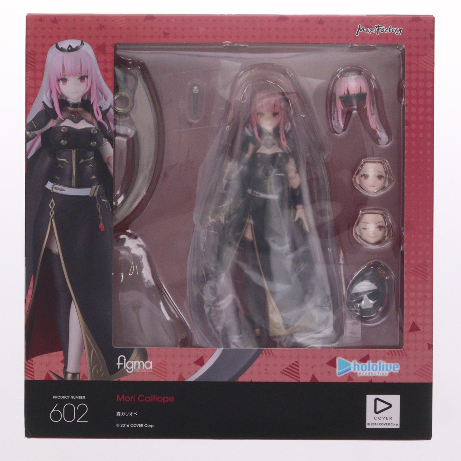 【中古即納】[FIG] figma(フィグマ) 602 森カリオペ(もりかりおぺ) ホロライブプロダクション 完成品 可動フィギュア マックスファクトリー(20231129)