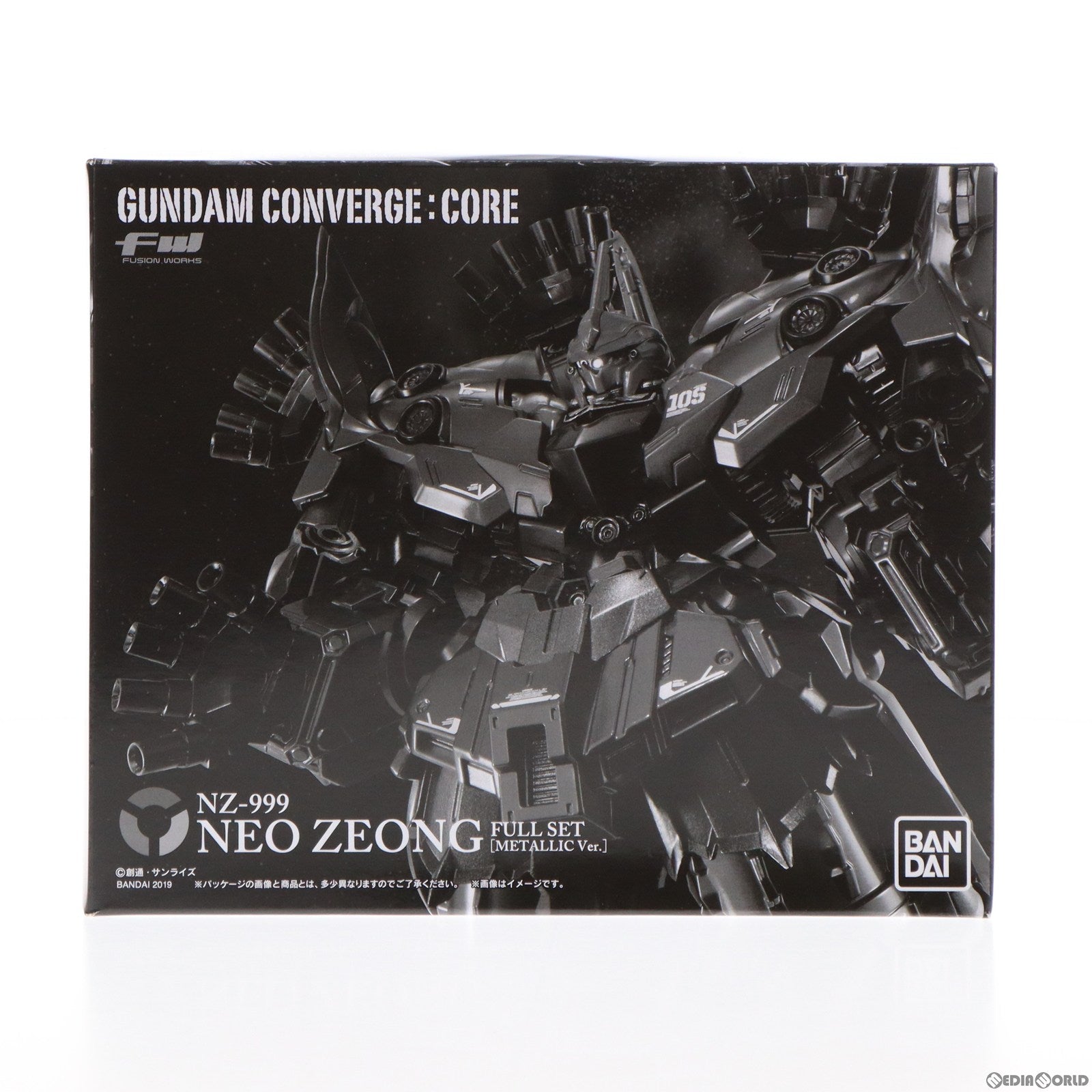 【中古即納】[FIG] (食玩) プレミアムバンダイ限定 FW GUNDAM CONVERGE:CORE ネオ・ジオング フルセット(メタリックver.) 機動戦士ガンダムUC(ユニコーン) フィギュア バンダイ(20190131)