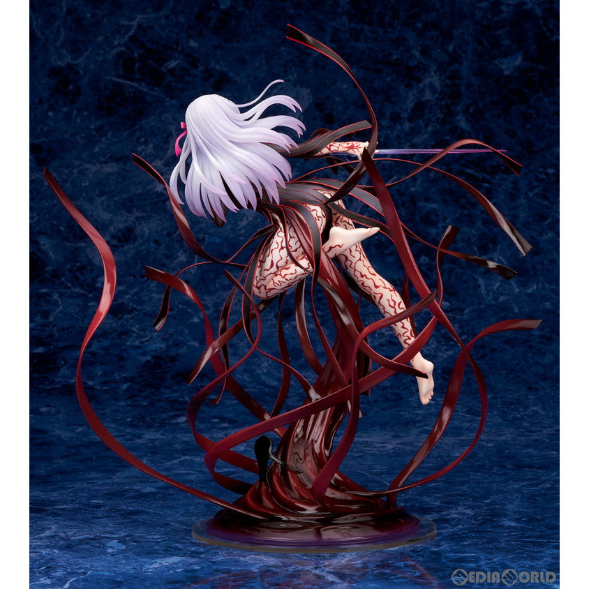 【新品即納】[FIG]間桐桜(まとうさくら) マキリの杯Ver. 劇場版 Fate/stay night[Heaven's Feel](フェイト/ステイナイト ヘブンズフィール) 1/7 完成品 フィギュア アルター(20240517)