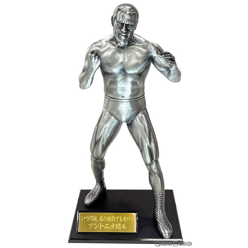 【新品即納】[FIG] アントニオ猪木(いのき) ピューター像 INOKI GENKI FACTORY 1/6 完成品 フィギュア ジュウロクホウイ(20230731)