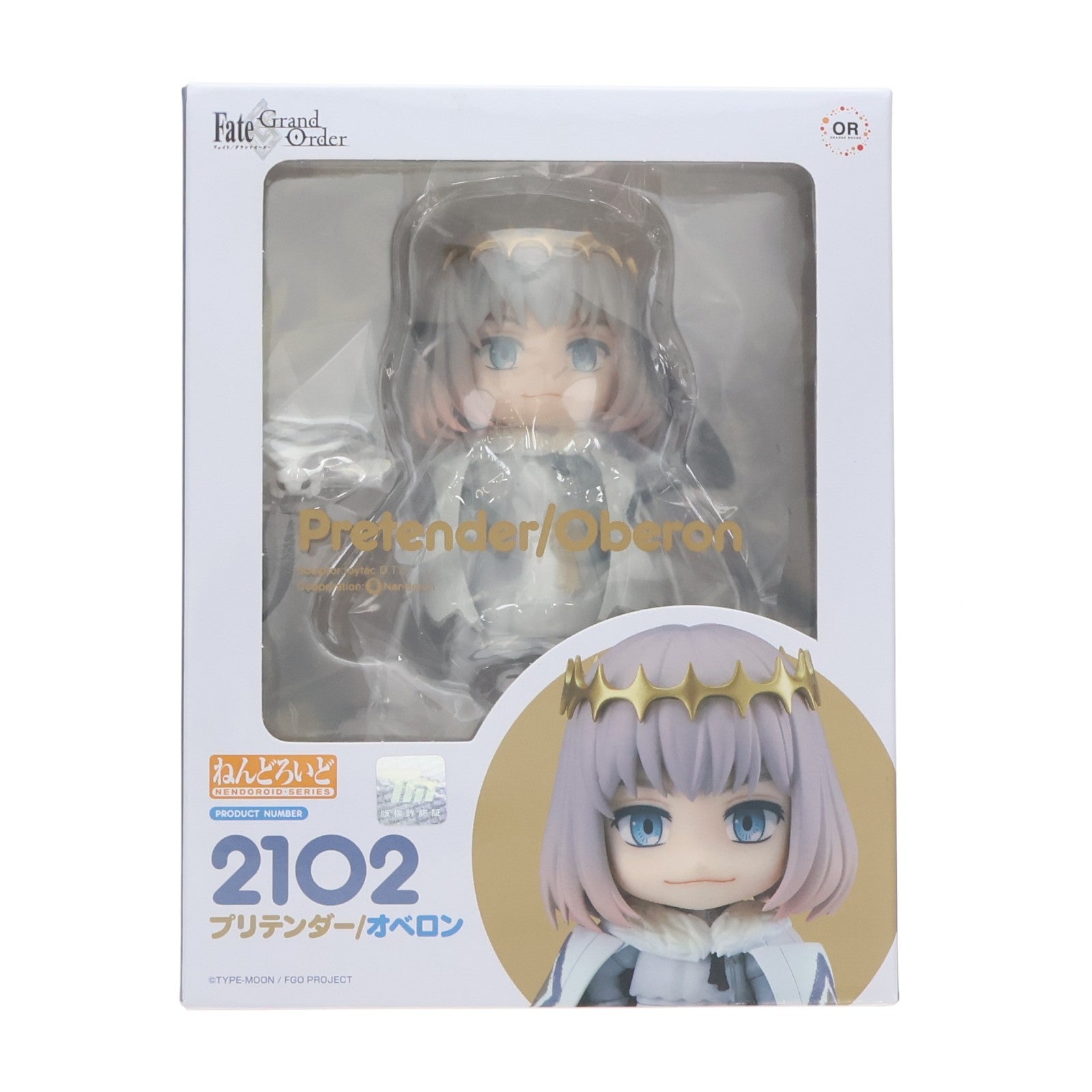 【中古即納】[FIG] ねんどろいど 2102 プリテンダー/オベロン Fate/Grand Order(フェイト/グランドオーダー) 完成品 可動フィギュア オランジュ・ルージュ(20230831)
