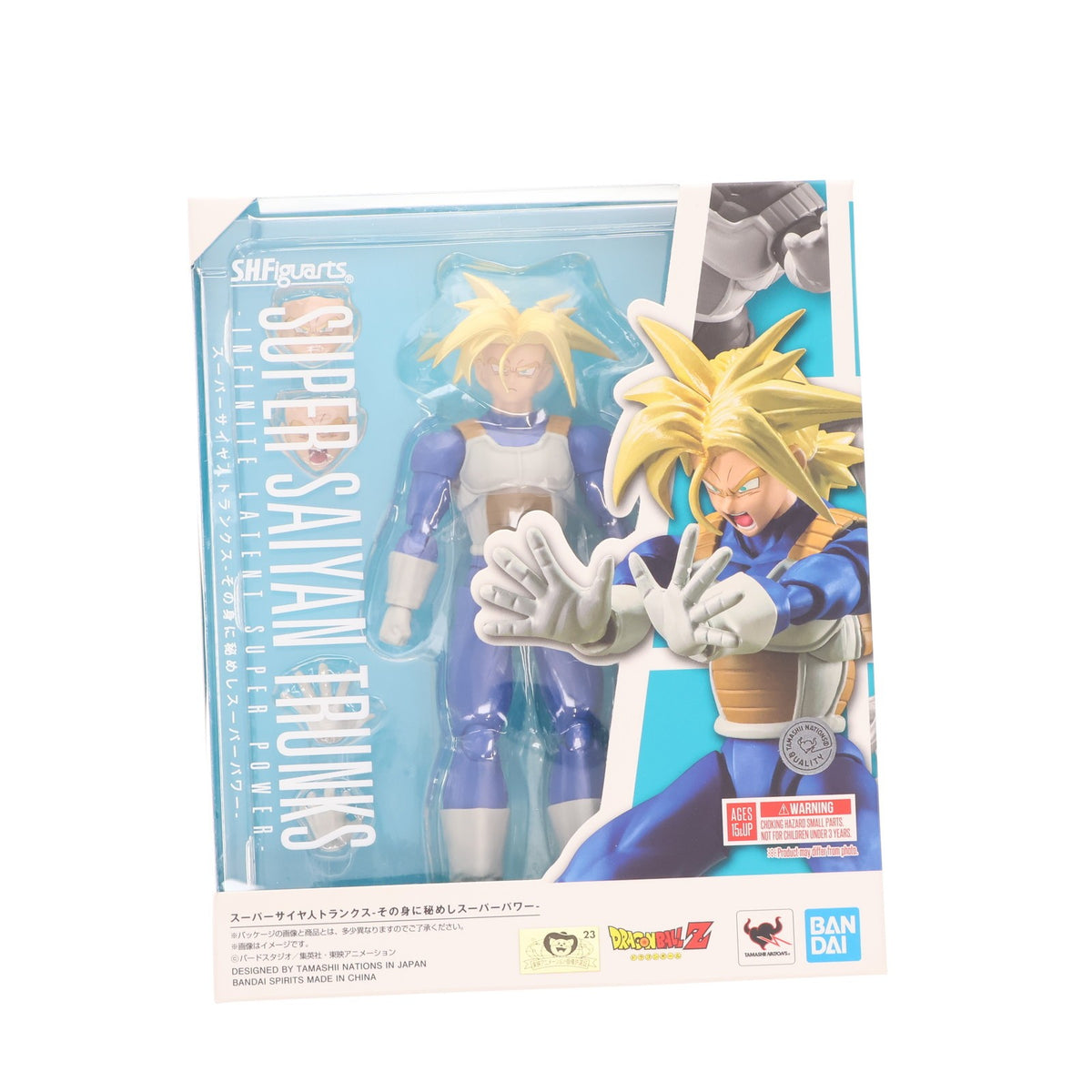 【中古即納】[FIG] (再々販) S.H.Figuarts(フィギュアーツ) スーパーサイヤ人トランクス-その身に秘めしスーパーパワー- ドラゴンボールZ 完成品 可動フィギュア バンダイスピリッツ(20250920)