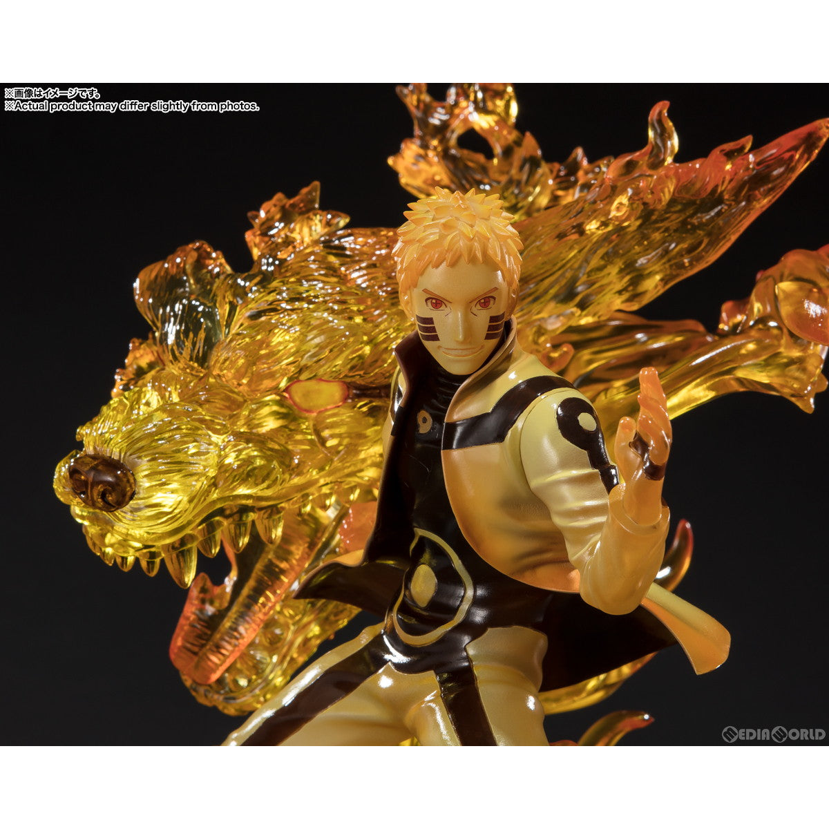 【新品即納】[FIG] フィギュアーツZERO うずまきナルト -BORUTO- 絆Relation BORUTO-ボルト- NARUTO NEXT GENERATIONS 完成品 フィギュア バンダイスピリッツ(20230811)