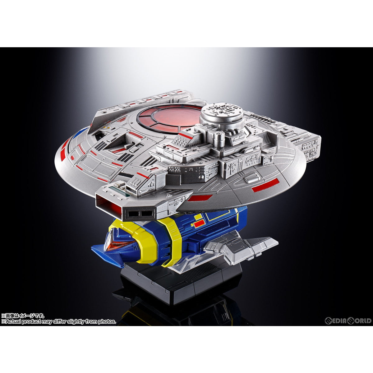 【新品即納】[TOY] 超合金魂 GX-106 電子星獣ドル&ギラン円盤 宇宙刑事ギャバン 完成トイ バンダイスピリッツ(20230930)