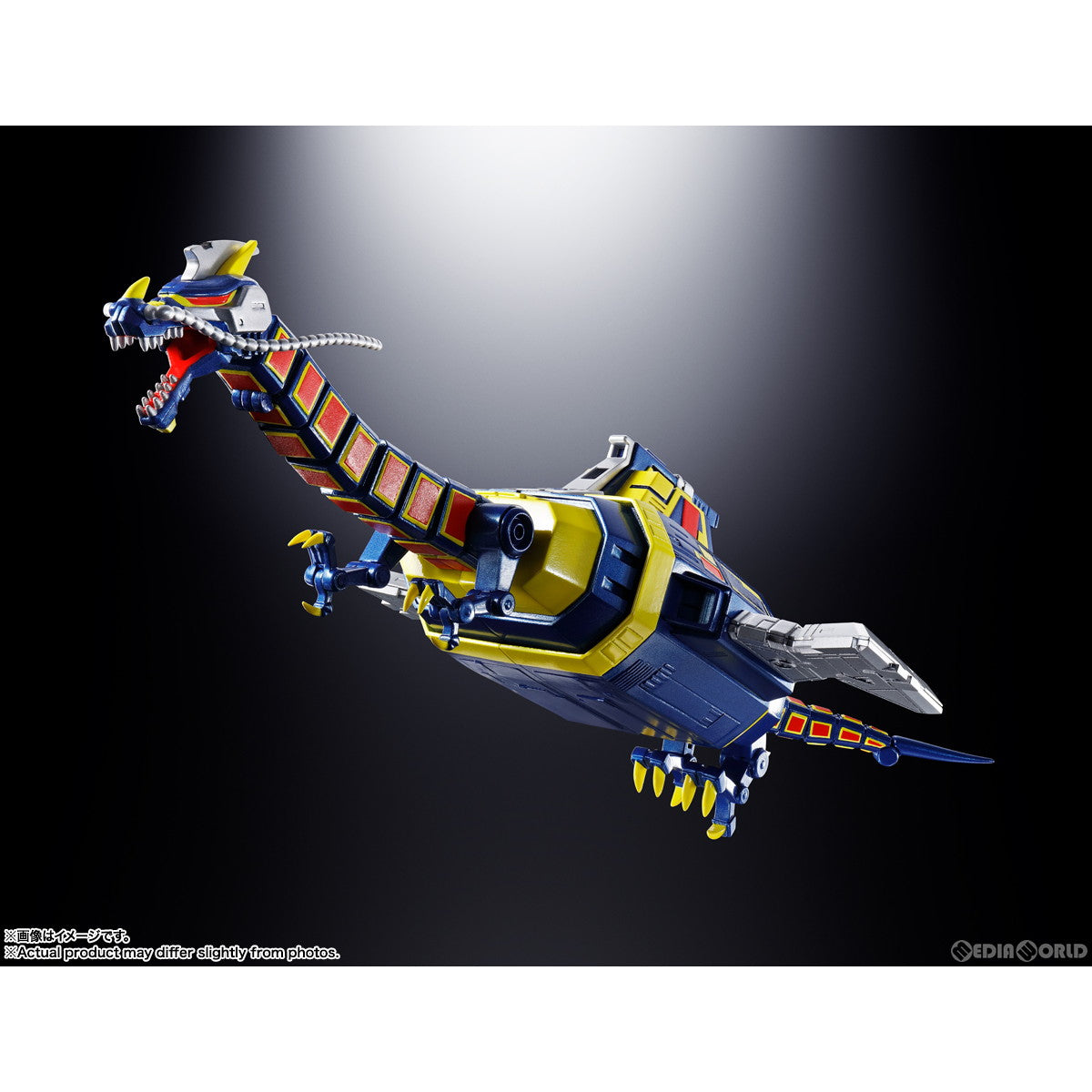 【新品即納】[TOY] 超合金魂 GX-106 電子星獣ドル&ギラン円盤 宇宙刑事ギャバン 完成トイ バンダイスピリッツ(20230930)