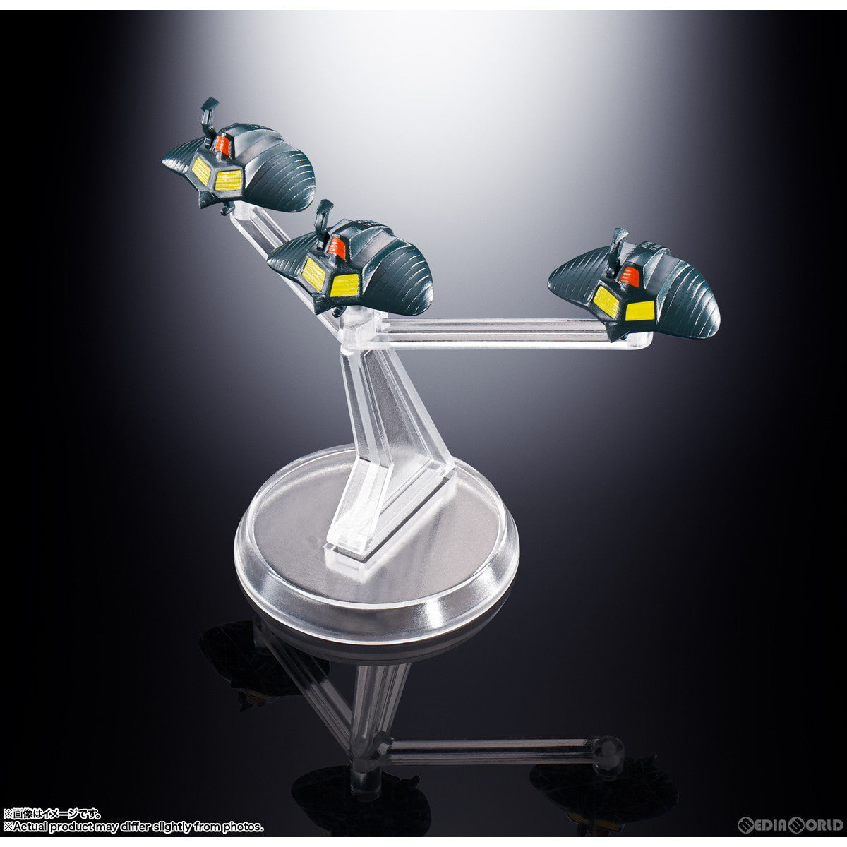 【中古即納】[TOY] 超合金魂 GX-106 電子星獣ドル&ギラン円盤 宇宙刑事ギャバン 完成トイ バンダイスピリッツ(20230930)