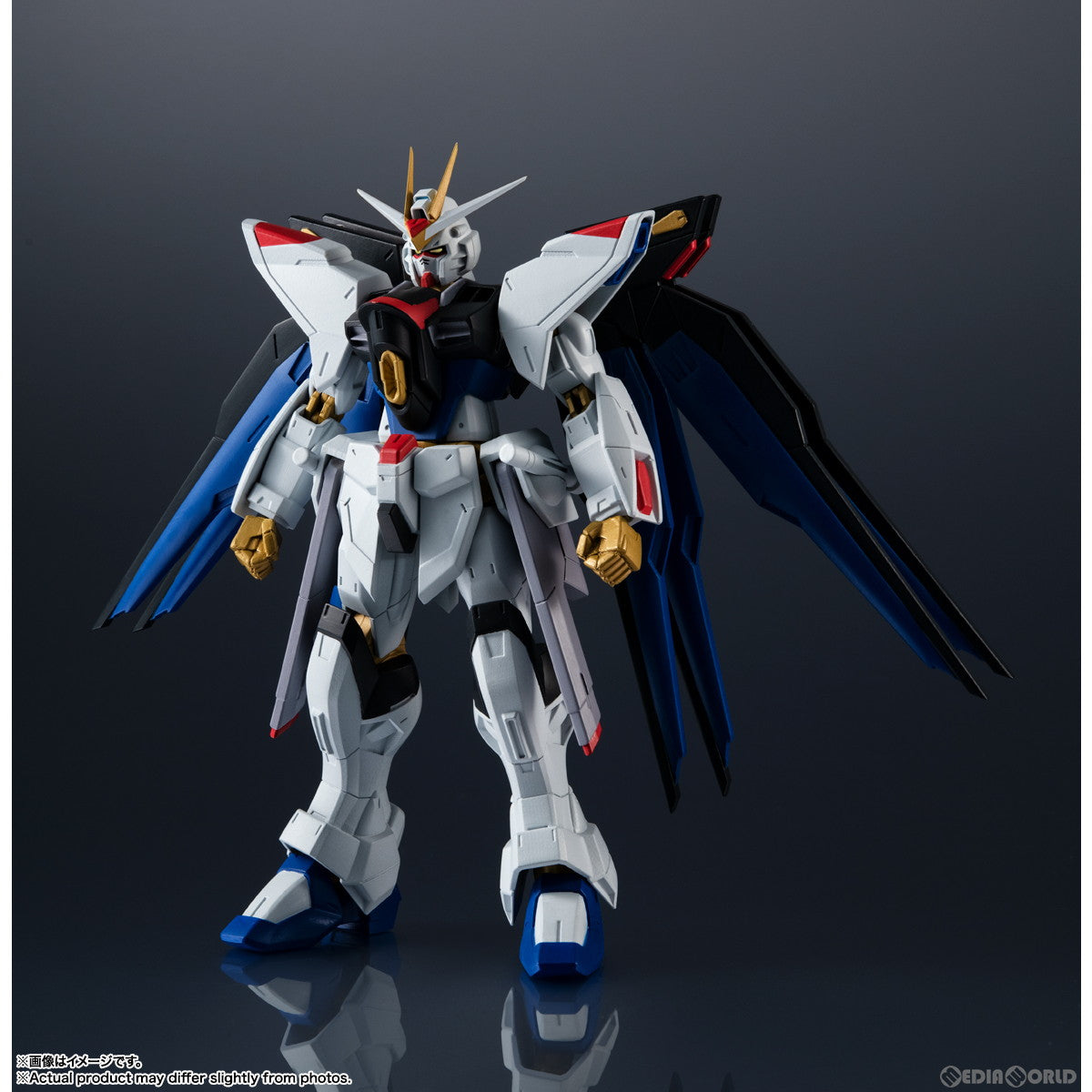 【新品即納】[FIG] GUNDAM UNIVERSE(ガンダムユニバース) ZGMF-X20A STRIKE FREEDOM GUNDAM(ストライクフリーダムガンダム) 機動戦士ガンダムSEED DESTINY(シード デスティニー) 完成品 可動フィギュア バンダイスピリッツ(20230930)