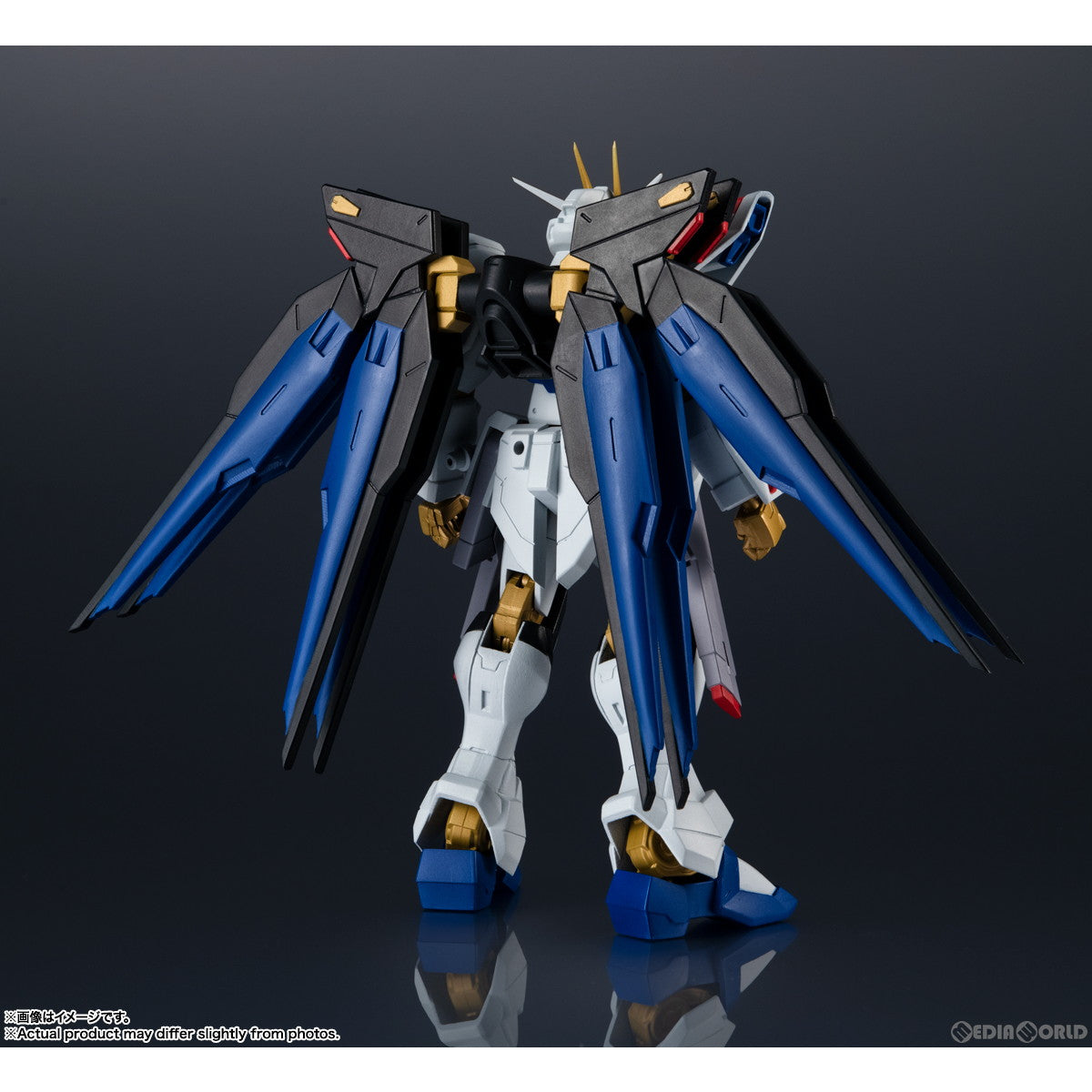 【新品即納】[FIG] GUNDAM UNIVERSE(ガンダムユニバース) ZGMF-X20A STRIKE FREEDOM GUNDAM(ストライクフリーダムガンダム) 機動戦士ガンダムSEED DESTINY(シード デスティニー) 完成品 可動フィギュア バンダイスピリッツ(20230930)