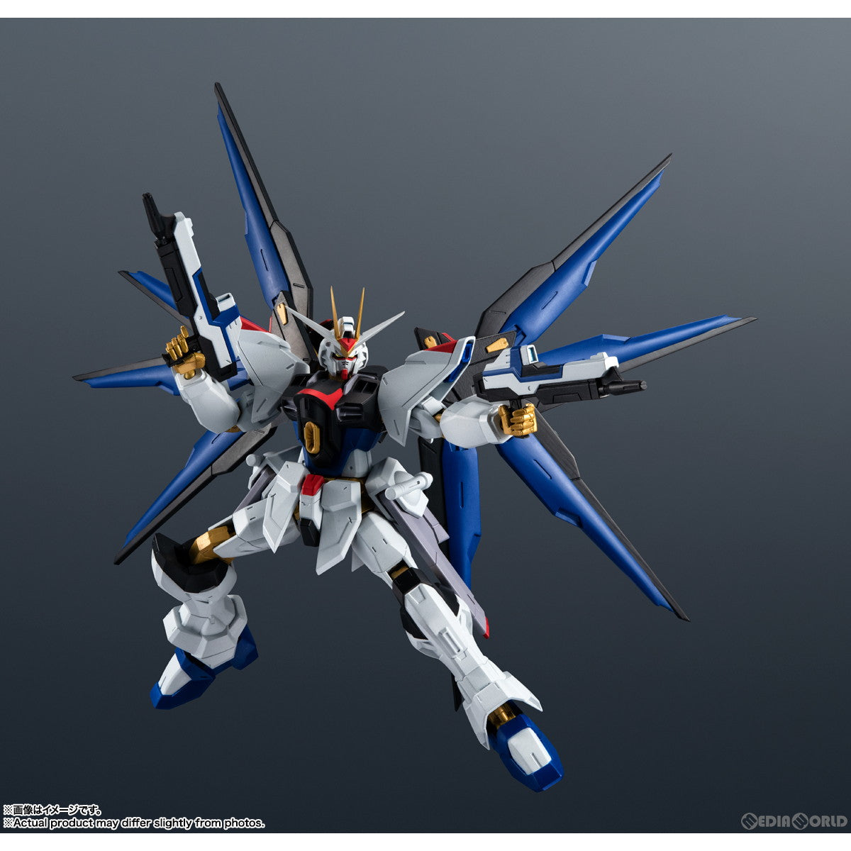 【新品即納】[FIG] GUNDAM UNIVERSE(ガンダムユニバース) ZGMF-X20A STRIKE FREEDOM GUNDAM(ストライクフリーダムガンダム) 機動戦士ガンダムSEED DESTINY(シード デスティニー) 完成品 可動フィギュア バンダイスピリッツ(20230930)