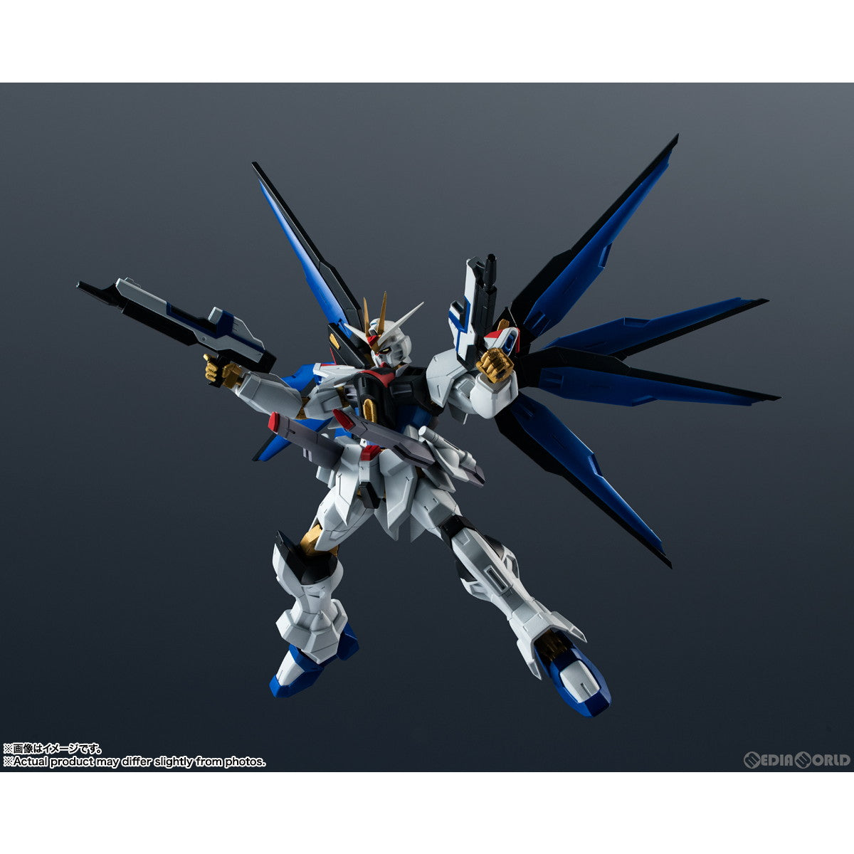 【新品即納】[FIG] GUNDAM UNIVERSE(ガンダムユニバース) ZGMF-X20A STRIKE FREEDOM GUNDAM(ストライクフリーダムガンダム) 機動戦士ガンダムSEED DESTINY(シード デスティニー) 完成品 可動フィギュア バンダイスピリッツ(20230930)