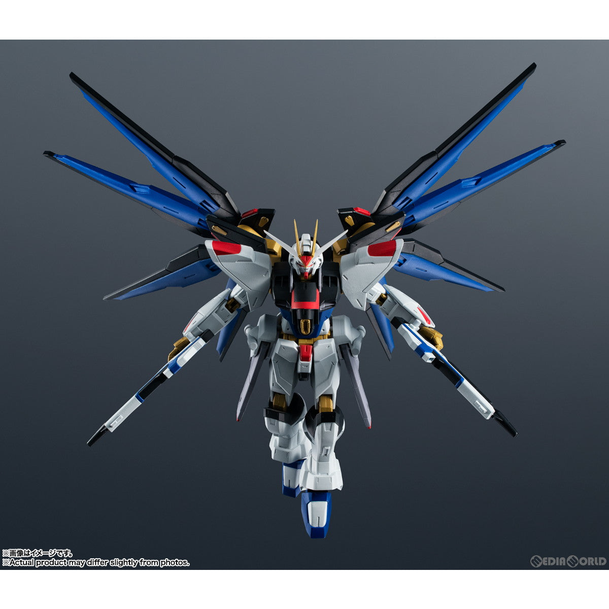 【新品即納】[FIG] GUNDAM UNIVERSE(ガンダムユニバース) ZGMF-X20A STRIKE FREEDOM GUNDAM(ストライクフリーダムガンダム) 機動戦士ガンダムSEED DESTINY(シード デスティニー) 完成品 可動フィギュア バンダイスピリッツ(20230930)