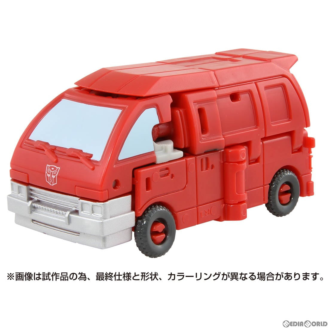 【新品即納】[TOY] トランスフォーマー スタジオシリーズ SS-110 アイアンハイド 完成トイ タカラトミー(20230930)