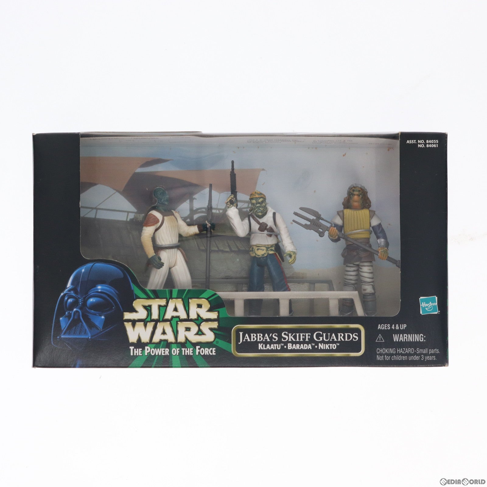 【中古即納】[FIG] スター・ウォーズ パワー・オブ・ザ・フォース ベーシックフィギュア ジャバズ スキッフガード STAR WARS 完成品 可動フィギュア(84061) ハズブロ/トミー(19991231)