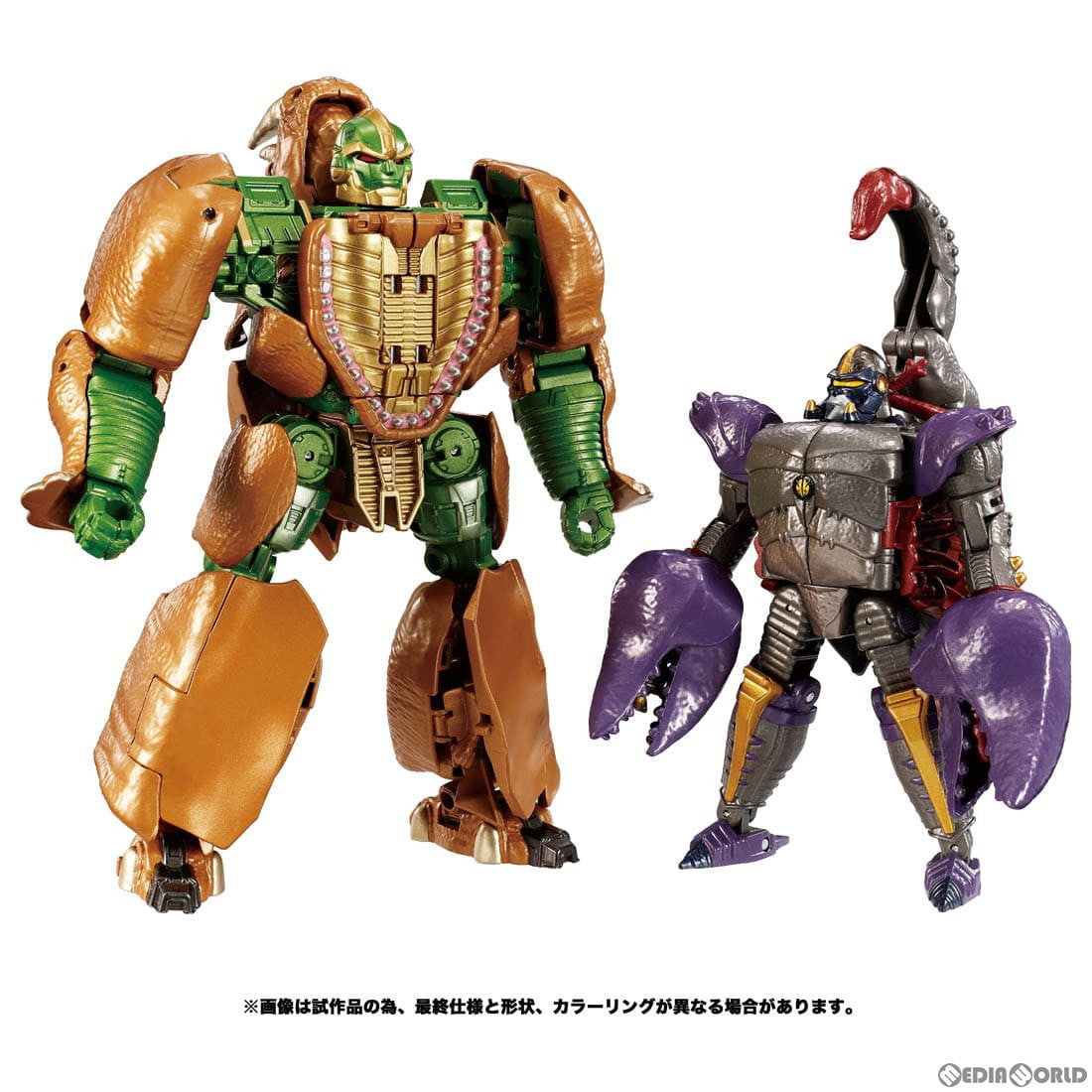 【新品即納】[TOY] トランスフォーマー ビーストウォーズアゲイン BWVS-02 頑強の対決 完成トイ タカラトミー(20230930)