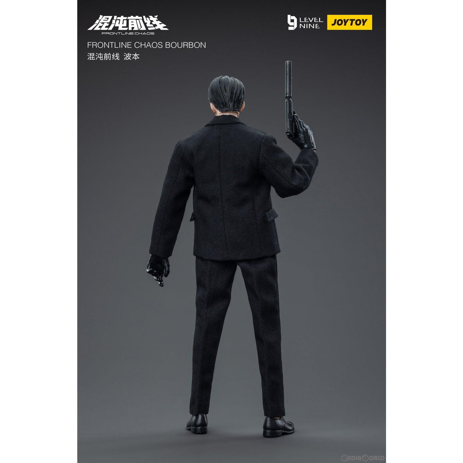 【新品即納】[FIG] 九級社 フロントラインカオス バーボン 1/12 アクションフィギュア JOYTOY(ジョイトイ) (20230731)