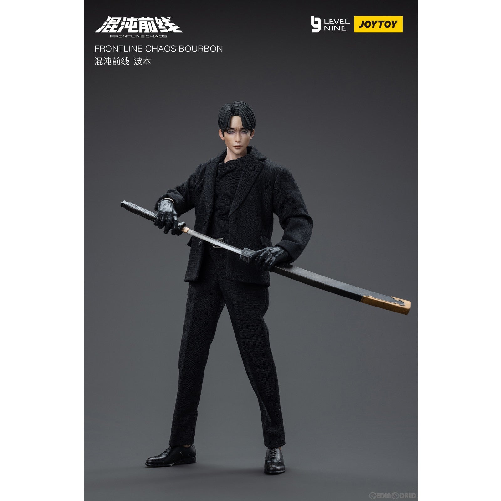 【新品即納】[FIG] 九級社 フロントラインカオス バーボン 1/12 アクションフィギュア JOYTOY(ジョイトイ) (20230731)