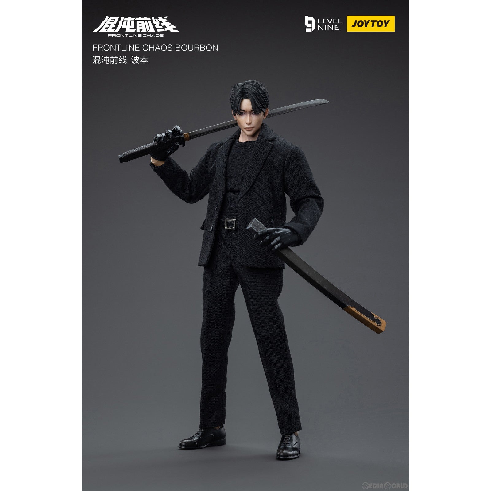 【新品即納】[FIG] 九級社 フロントラインカオス バーボン 1/12 アクションフィギュア JOYTOY(ジョイトイ) (20230731)