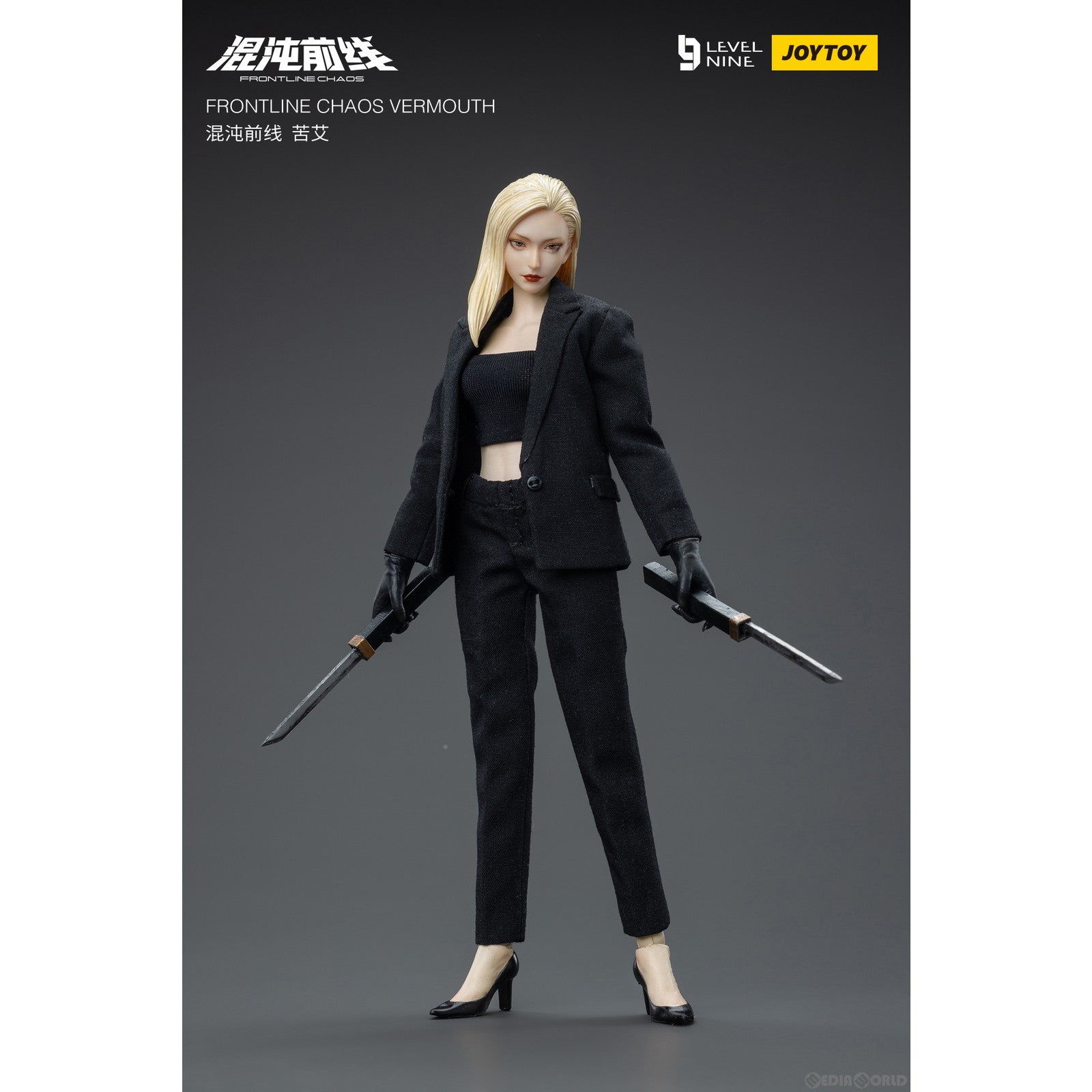 【新品即納】[FIG] 九級社 フロントラインカオス ベルモット 1/12 アクションフィギュア JOYTOY(ジョイトイ) (20230731)