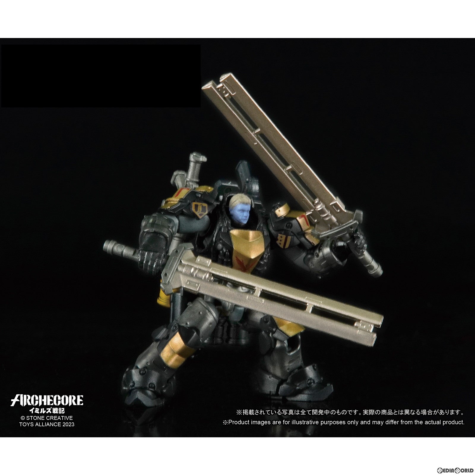 【新品即納】[FIG] ARCHECOREイミルズ戦記 ARC-32 ミスリルホーク軍団 クロウ・スクワッド 1/35 完成品 可動フィギュア TOYS ALLIANCE(トイアライアンス) (20231021)