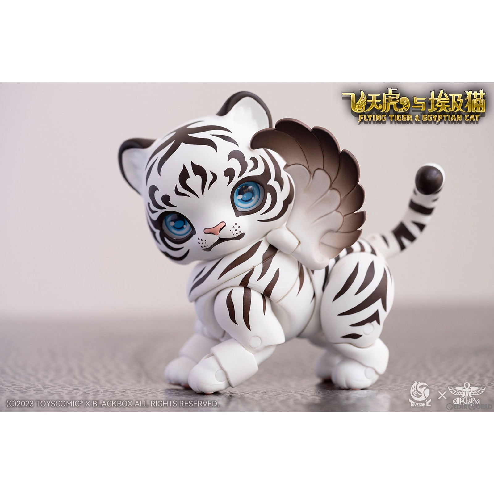 【新品即納】[FIG] ホワイトタイガー ブラックボックスアクションペットシリーズ第1弾 フライングタイガー&エジプトキャット 10CMコレクションフィギュア 完成品 可動フィギュア TOYSCOMIC×BLACKBOX(トイズコミック×ブラックボックス) (20230630)