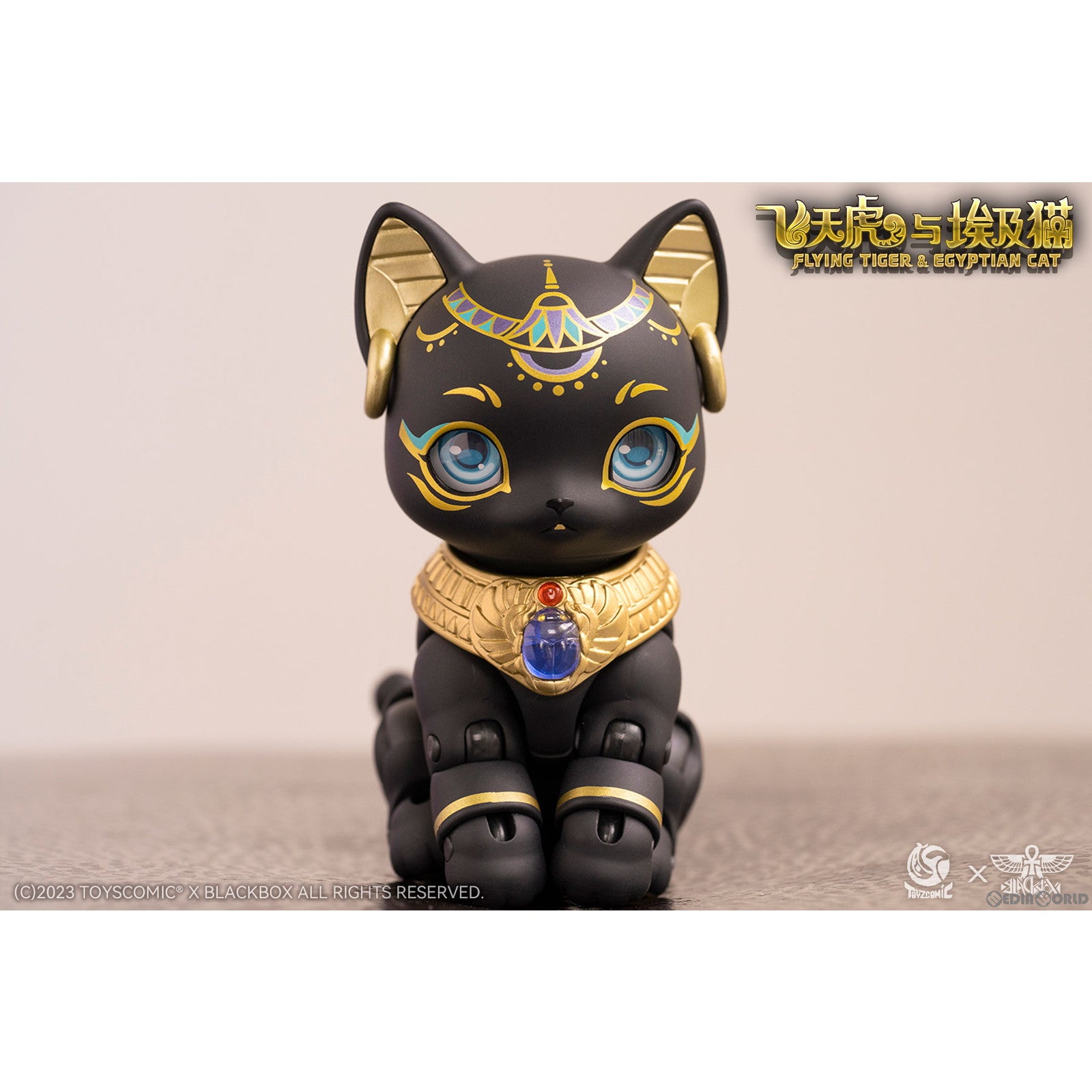 【新品即納】[FIG] バステト ブラックボックスアクションペットシリーズ第1弾 フライングタイガー&エジプトキャット 10CMコレクションフィギュア 完成品 可動フィギュア TOYSCOMIC×BLACKBOX(トイズコミック×ブラックボックス) (20230713)