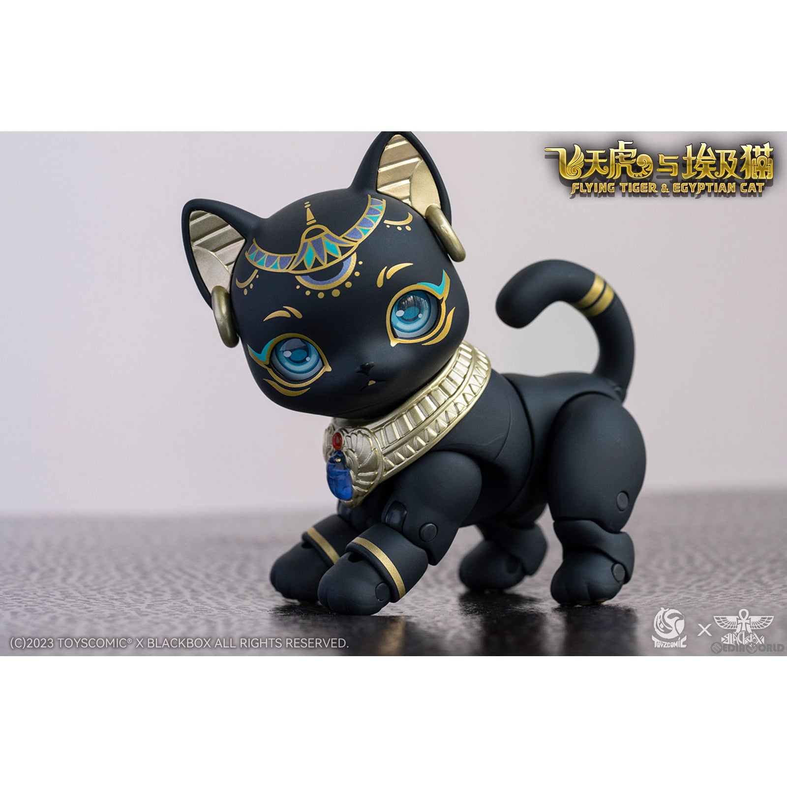 【新品即納】[FIG] バステト ブラックボックスアクションペットシリーズ第1弾 フライングタイガー&エジプトキャット 10CMコレクションフィギュア 完成品 可動フィギュア TOYSCOMIC×BLACKBOX(トイズコミック×ブラックボックス) (20230713)