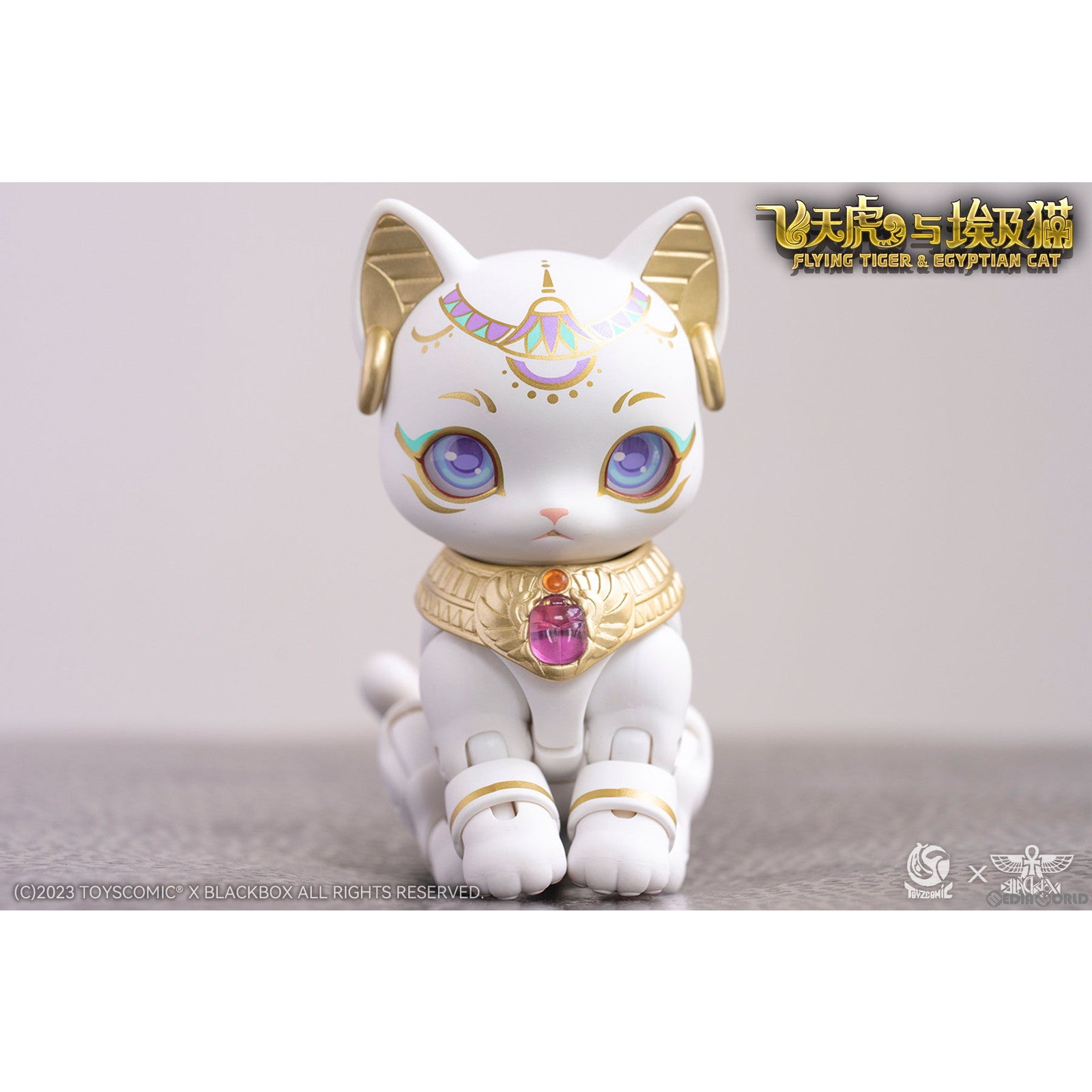 【新品即納】[FIG] ムーンライト・バステト ブラックボックスアクションペットシリーズ第1弾 フライングタイガー&エジプトキャット 10CMコレクションフィギュア 完成品 可動フィギュア TOYSCOMIC×BLACKBOX(トイズコミック×ブラックボックス) (20230713)