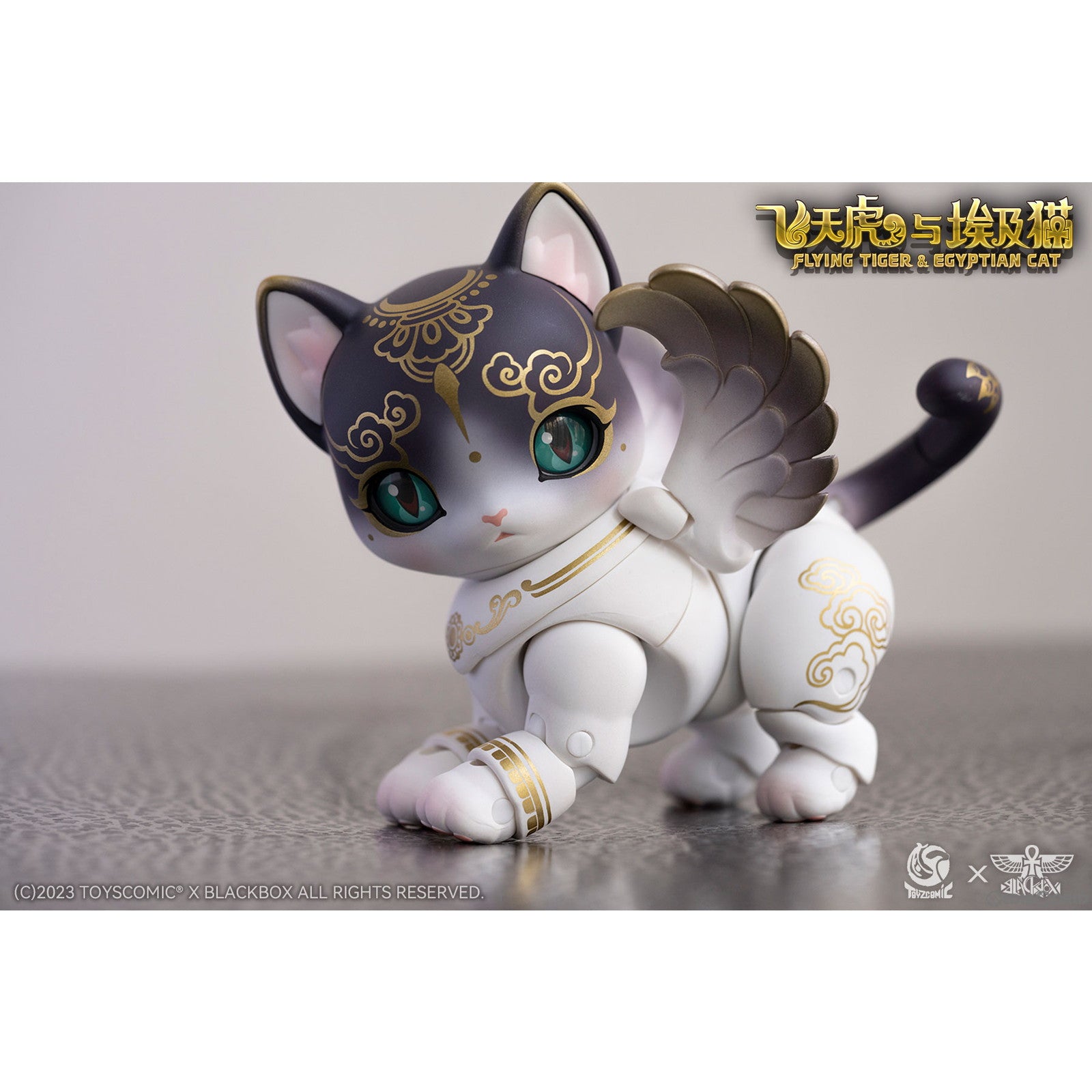 【新品即納】[FIG] ヘブンキャット ブラックボックスアクションペットシリーズ第1弾 フライングタイガー&エジプトキャット 10CMコレクションフィギュア 完成品 可動フィギュア TOYSCOMIC×BLACKBOX(トイズコミック×ブラックボックス) (20230630)