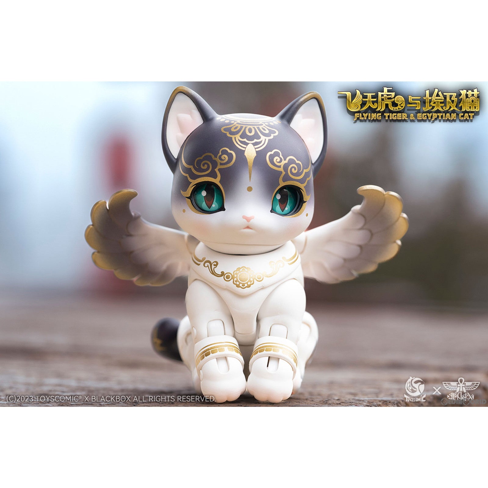 【新品即納】[FIG] ヘブンキャット ブラックボックスアクションペットシリーズ第1弾 フライングタイガー&エジプトキャット 10CMコレクションフィギュア 完成品 可動フィギュア TOYSCOMIC×BLACKBOX(トイズコミック×ブラックボックス) (20230630)