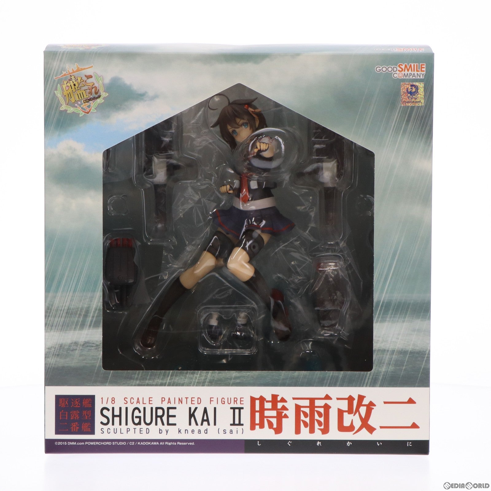 【中古即納】[FIG] GOODSMILE ONLINE SHOP限定特典付属 時雨改二(しぐれかいに) 艦隊これくしょん -艦これ- 1/8 完成品 フィギュア グッドスマイルカンパニー(20161029)