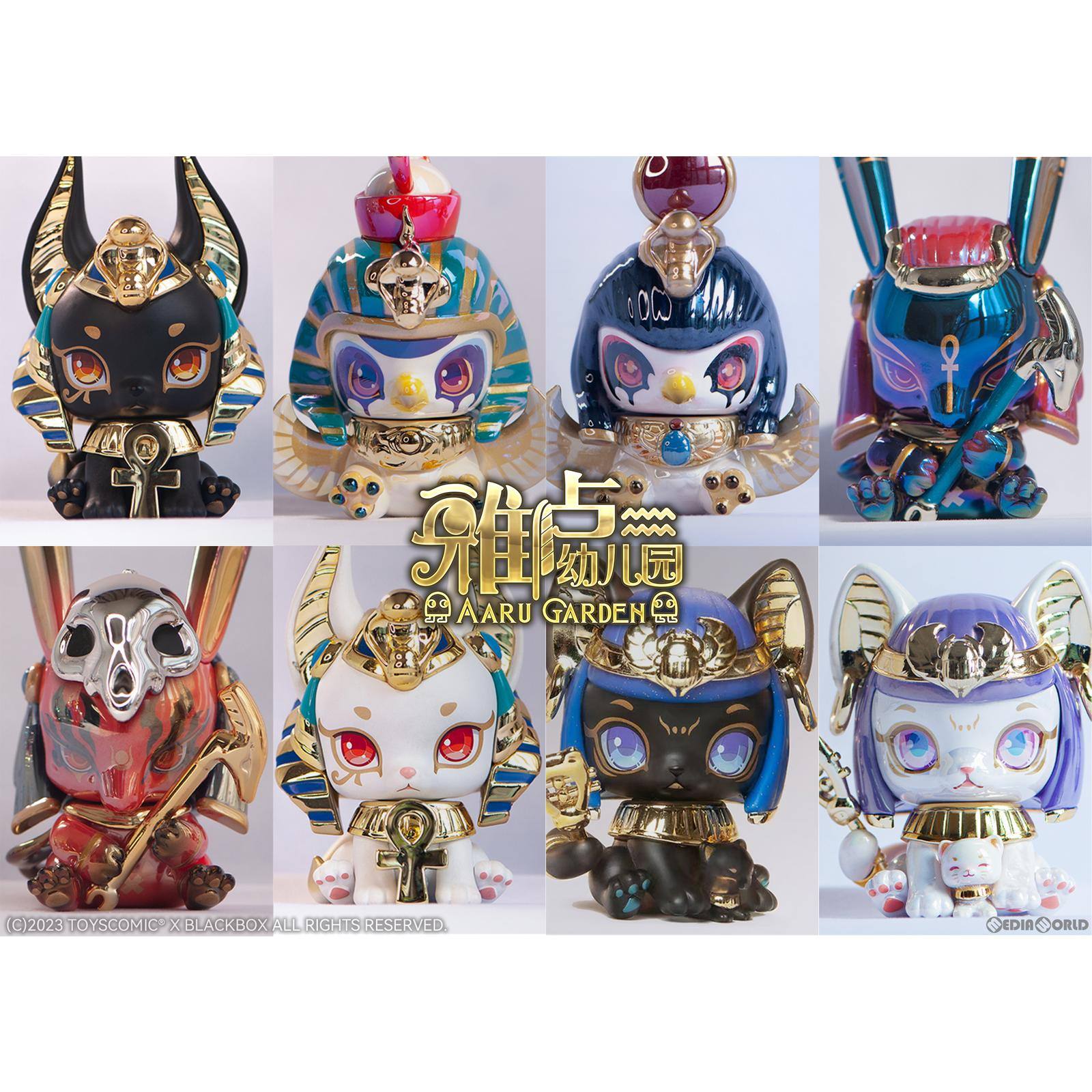 【新品即納】[BOX][FIG] アアル幼稚園シリーズ 第1弾 Ver.1.2 トレーディングフィギュア(6個) TOYSCOMIC×BLACKBOX(トイズコミック×ブラックボックス) (20230630)