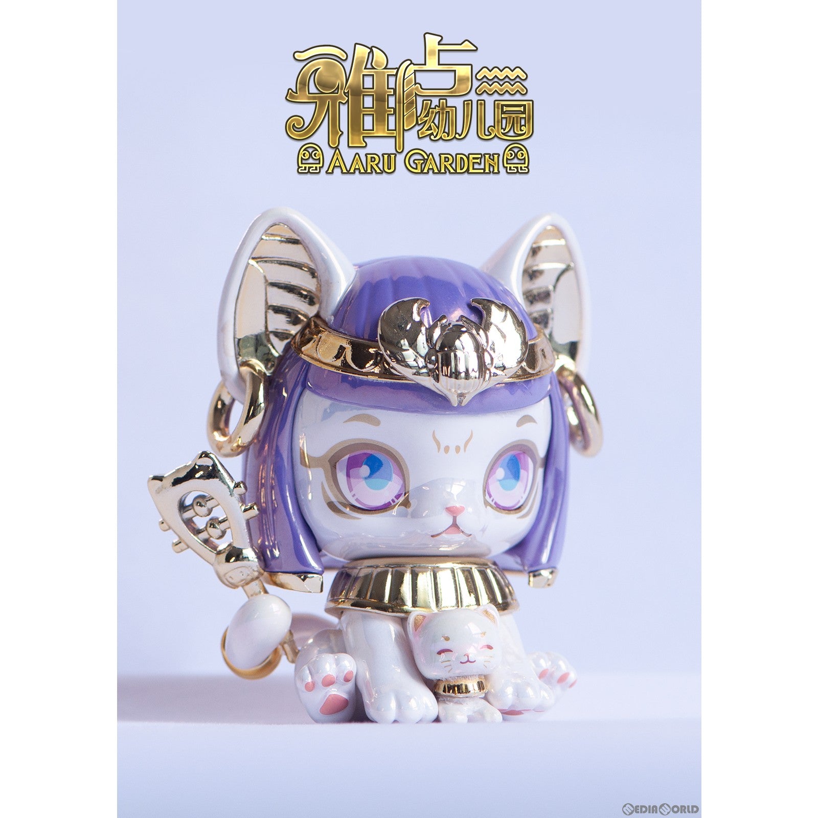 【新品即納】[BOX][FIG] アアル幼稚園シリーズ 第1弾 Ver.1.2 トレーディングフィギュア(6個) TOYSCOMIC×BLACKBOX(トイズコミック×ブラックボックス) (20230630)