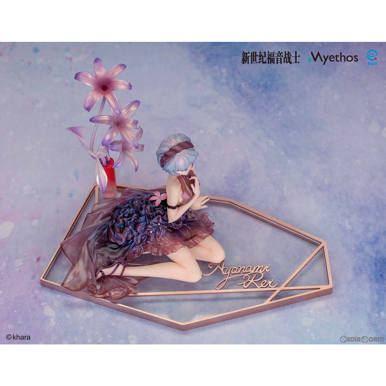 【中古即納】[FIG] 綾波レイ 花の言Ver. エヴァンゲリオン 1/7 完成品 フィギュア Myethos(ミートス)(20240303)