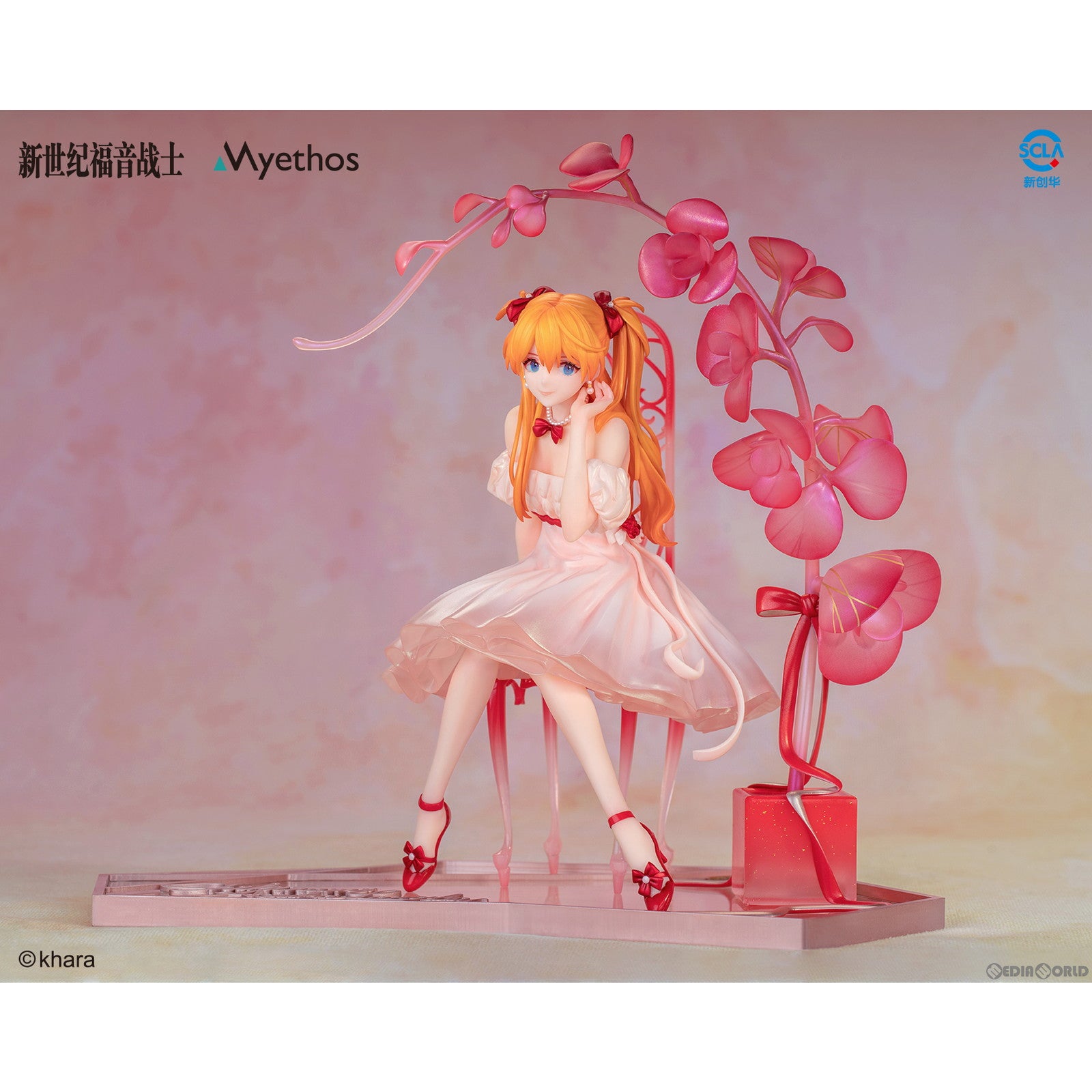 【新品即納】[FIG] 式波・アスカ・ラングレー 花の言Ver. エヴァンゲリオン 1/7 完成品 フィギュア Myethos(ミートス) (20240303)