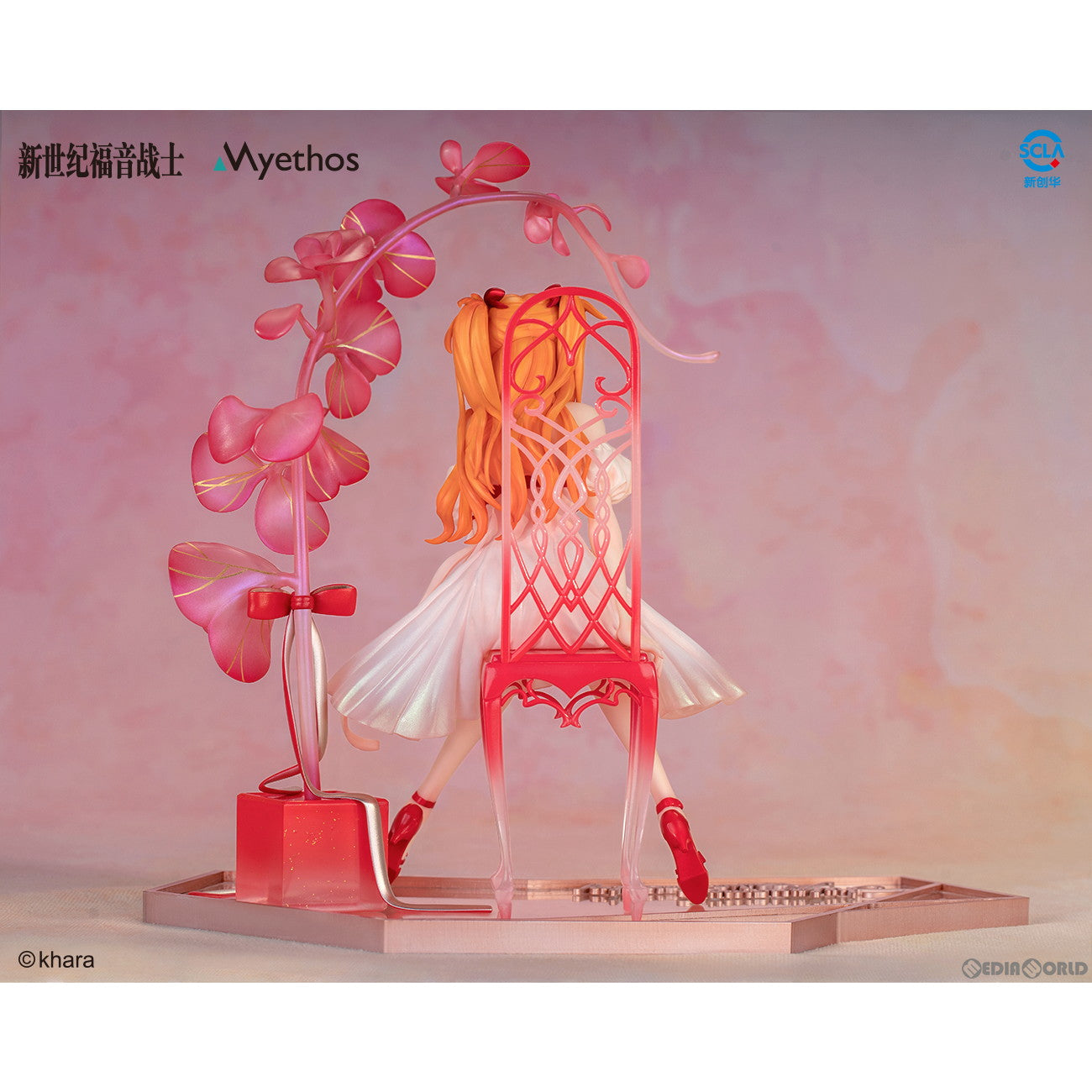 【新品即納】[FIG] 式波・アスカ・ラングレー 花の言Ver. エヴァンゲリオン 1/7 完成品 フィギュア Myethos(ミートス) (20240303)