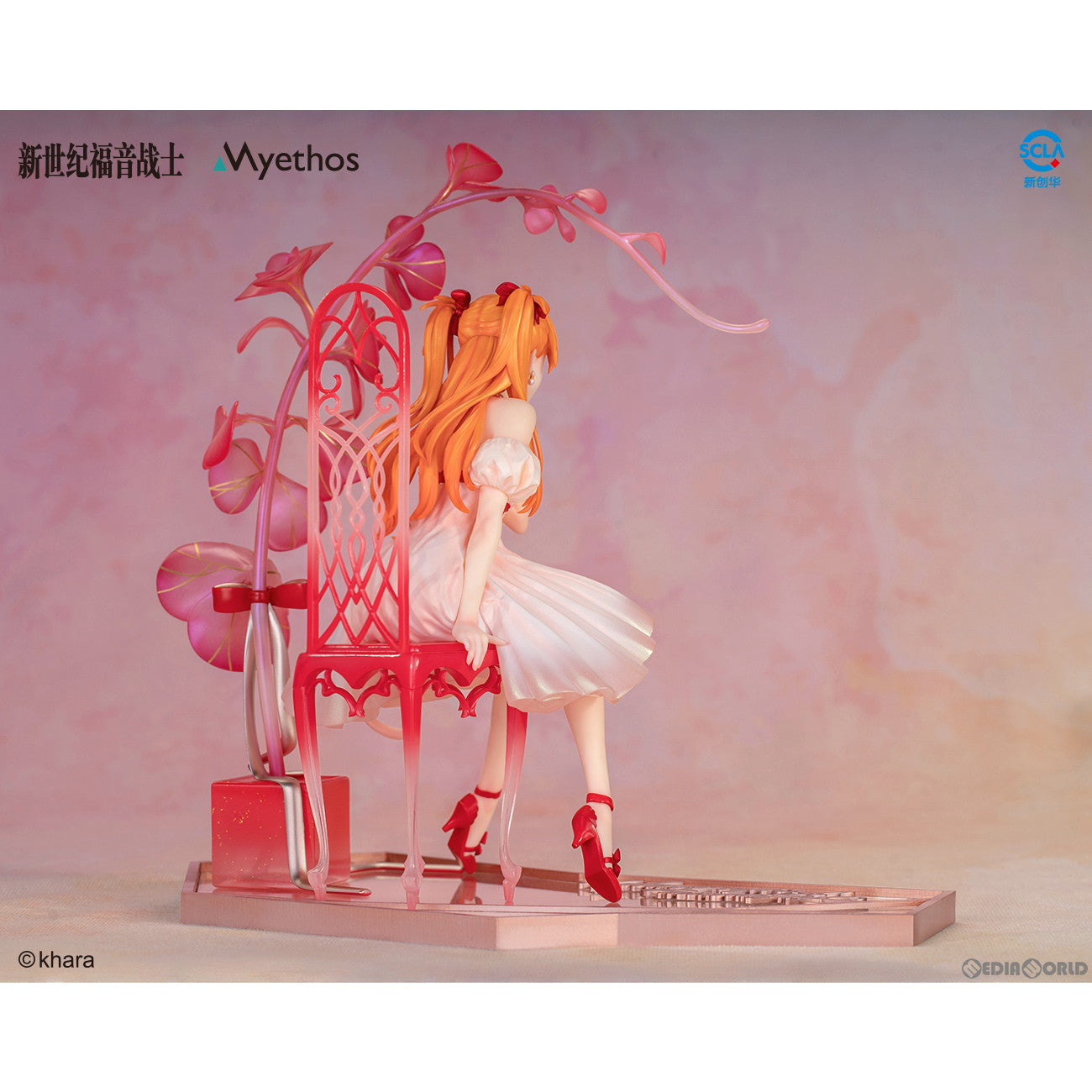 【新品即納】[FIG] 式波・アスカ・ラングレー 花の言Ver. エヴァンゲリオン 1/7 完成品 フィギュア Myethos(ミートス) (20240303)
