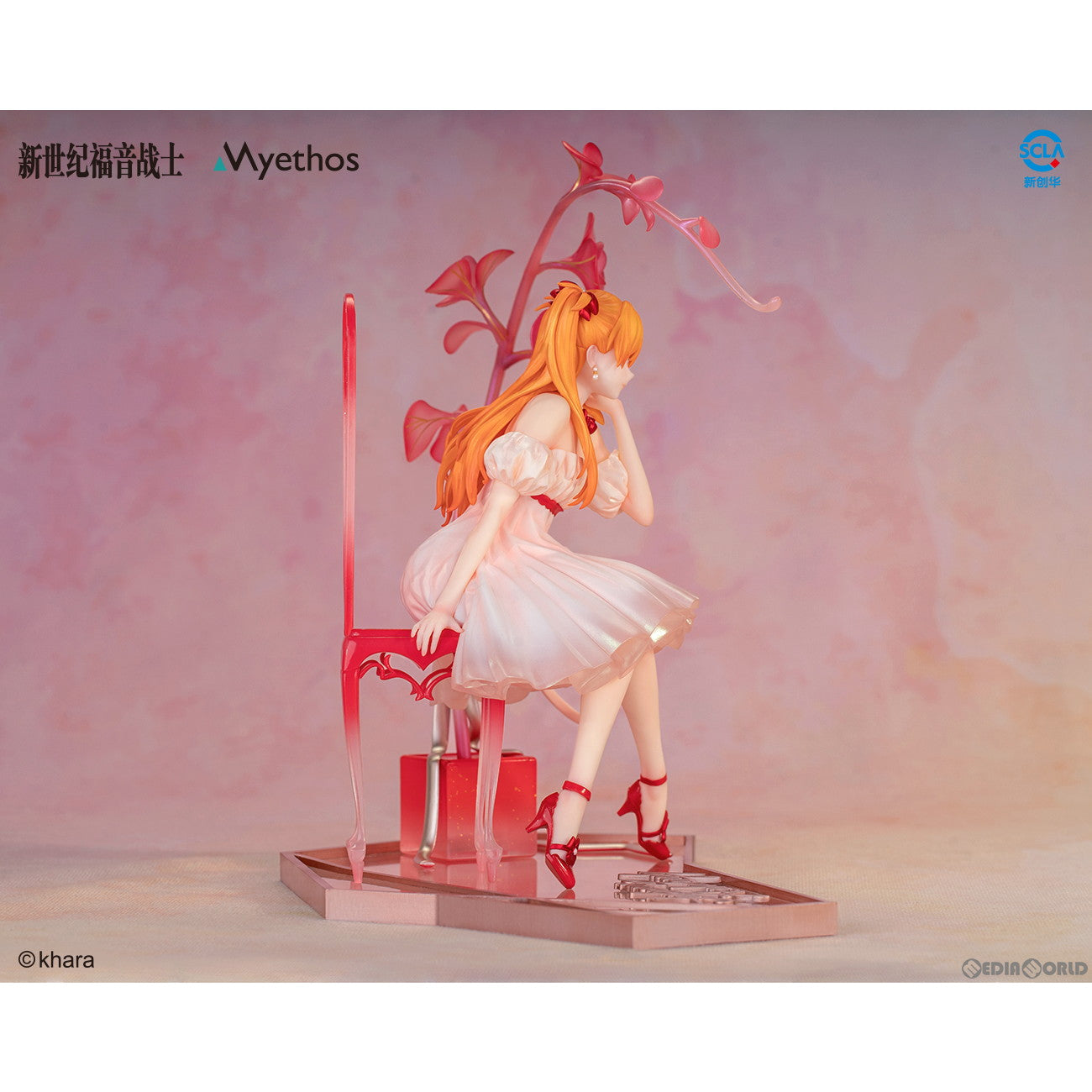 【新品即納】[FIG] 式波・アスカ・ラングレー 花の言Ver. エヴァンゲリオン 1/7 完成品 フィギュア Myethos(ミートス) (20240303)
